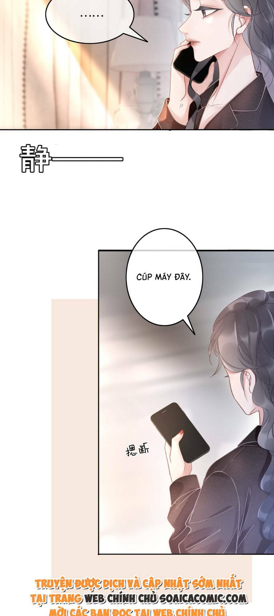 Nữ Phụ Ngày Nào Cũng Muốn Ly Hôn Với Ta: Chapter 14