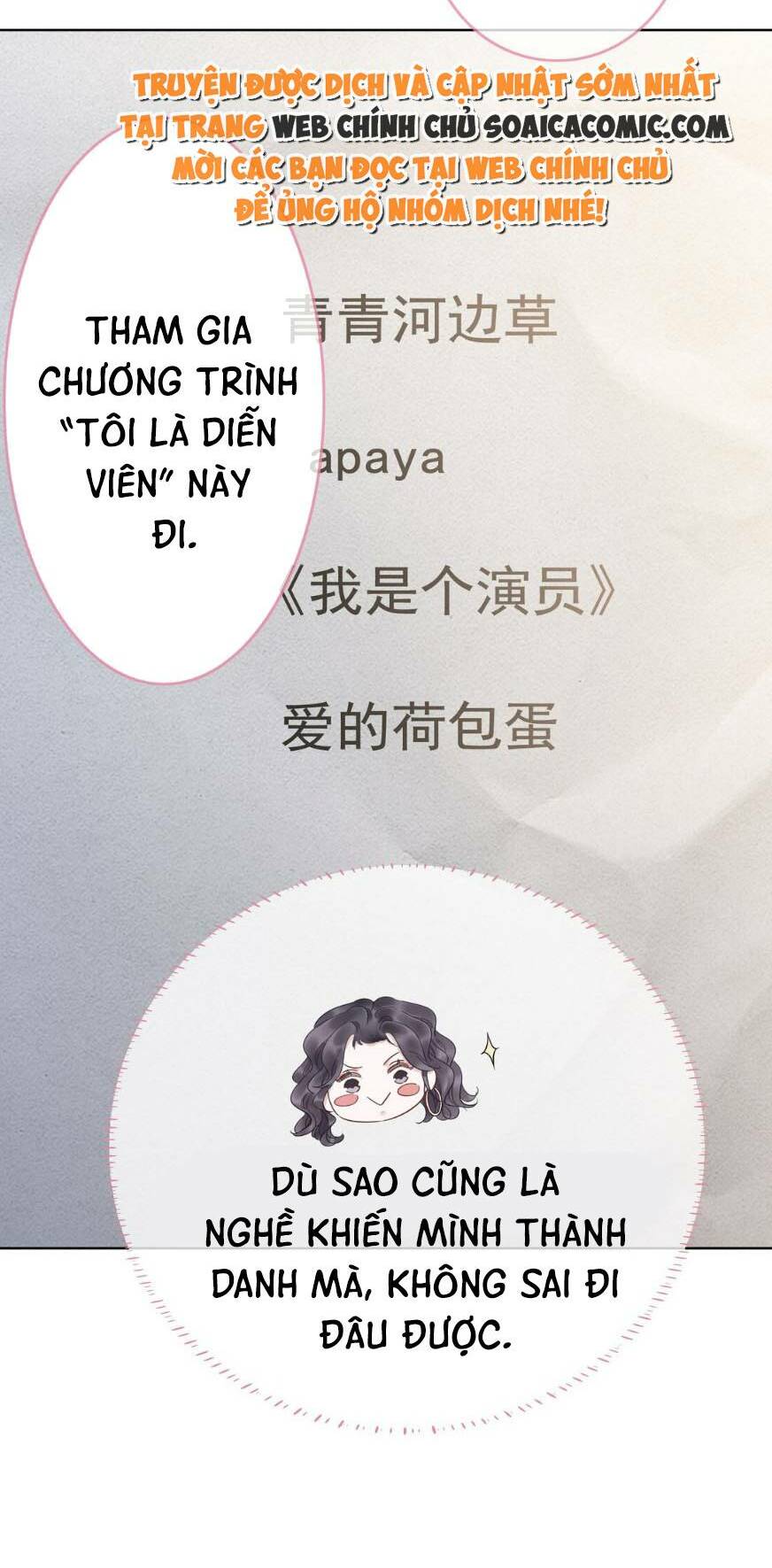 Nữ Phụ Ngày Nào Cũng Muốn Ly Hôn Với Ta: Chapter 22