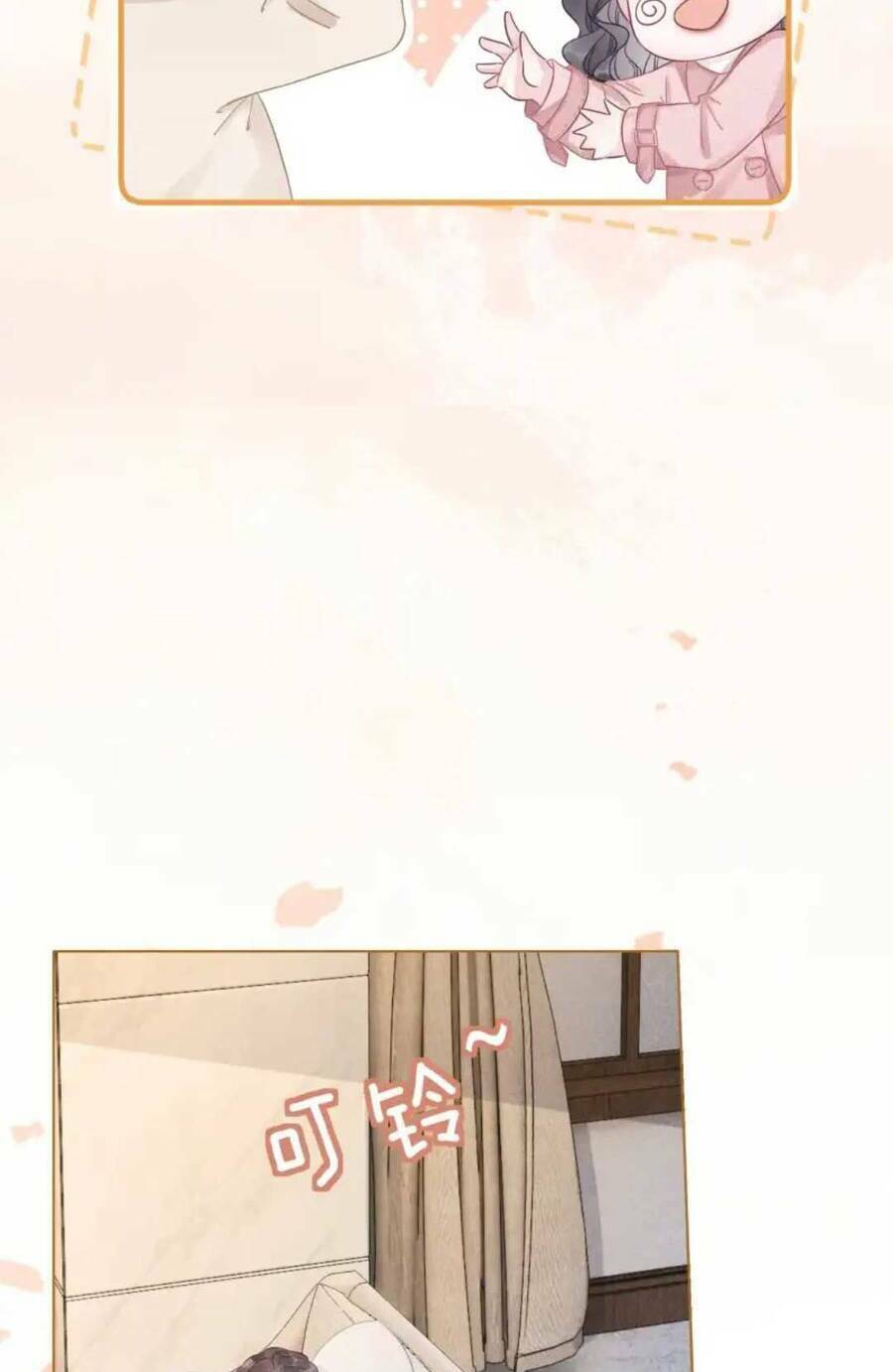 Nữ Phụ Ngày Nào Cũng Muốn Ly Hôn Với Ta: Chapter 24