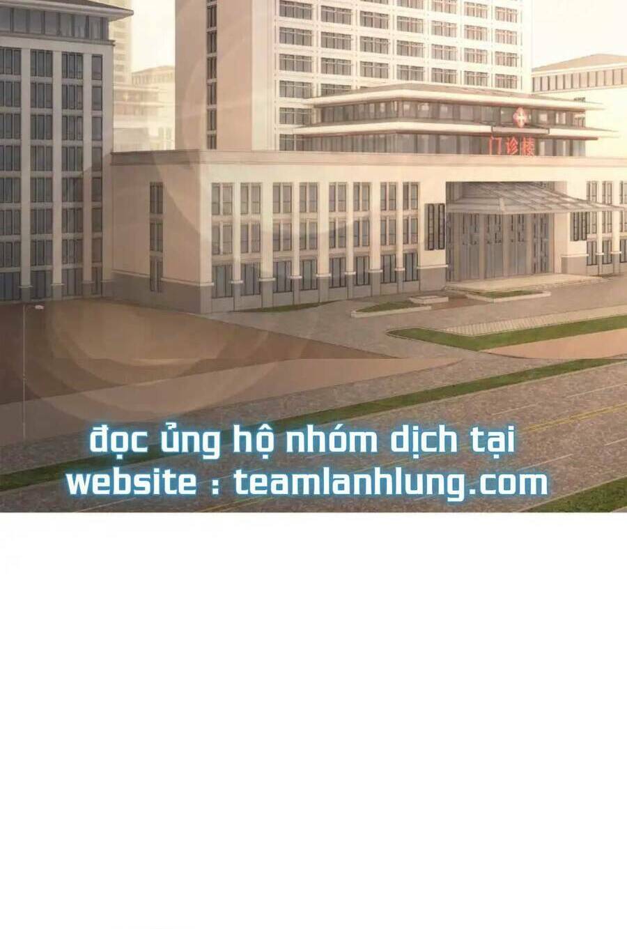 Nữ Phụ Ngày Nào Cũng Muốn Ly Hôn Với Ta: Chapter 26