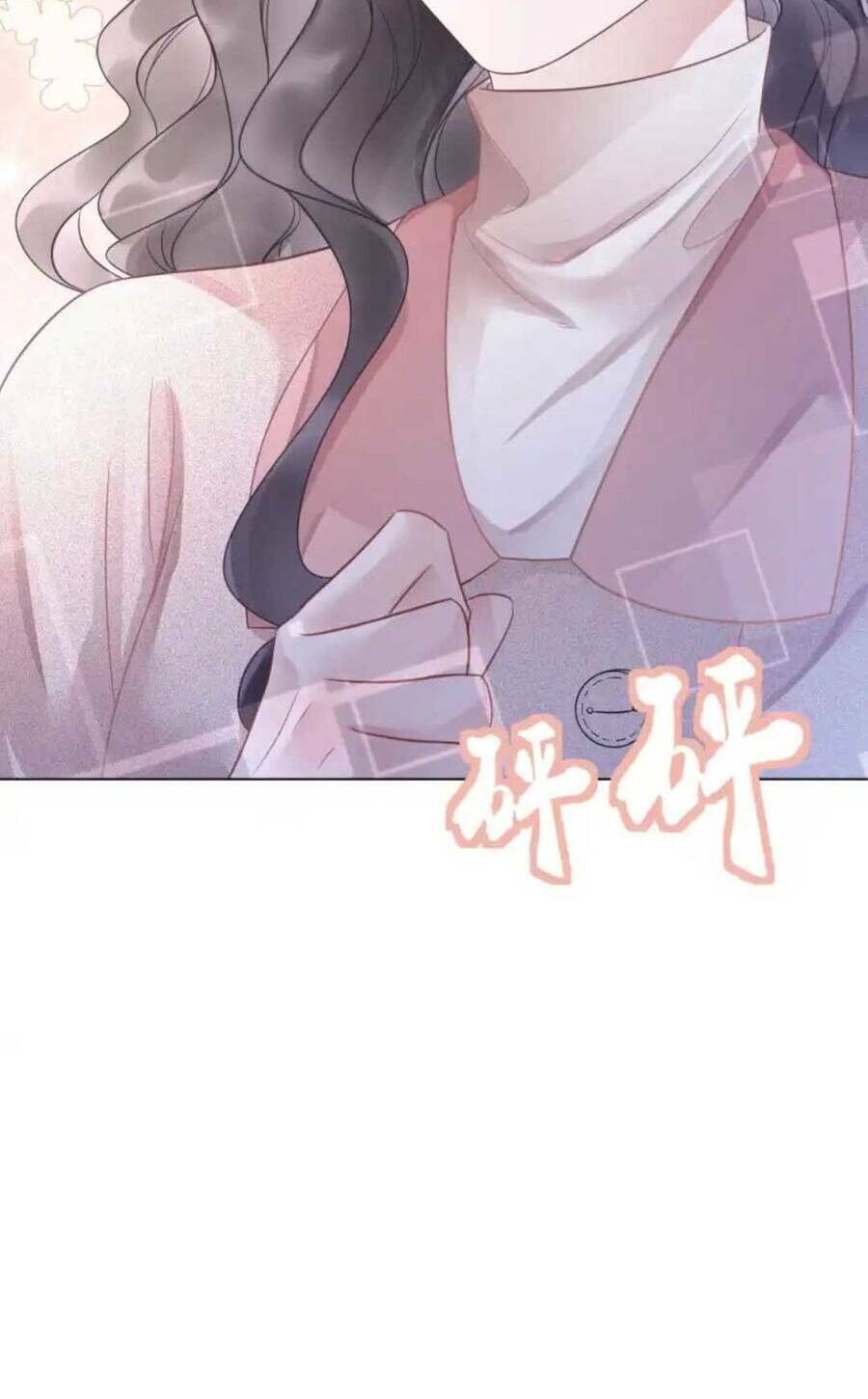 Nữ Phụ Ngày Nào Cũng Muốn Ly Hôn Với Ta: Chapter 26
