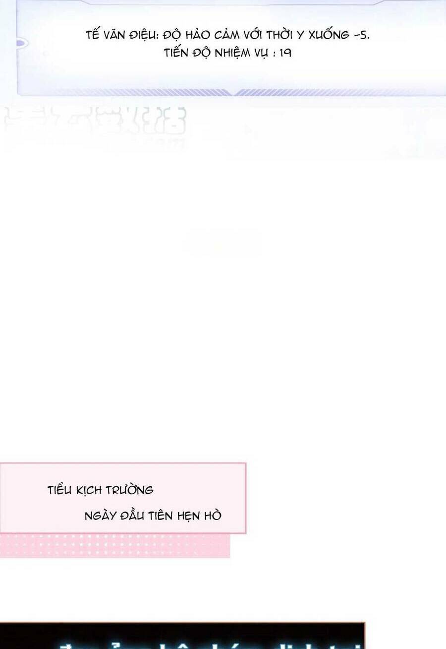 Nữ Phụ Ngày Nào Cũng Muốn Ly Hôn Với Ta: Chapter 27