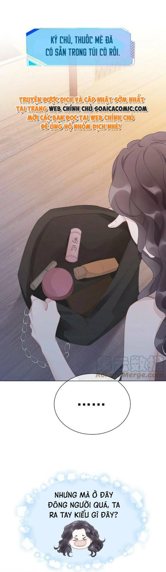 Nữ Phụ Ngày Nào Cũng Muốn Ly Hôn Với Ta: Chapter 28