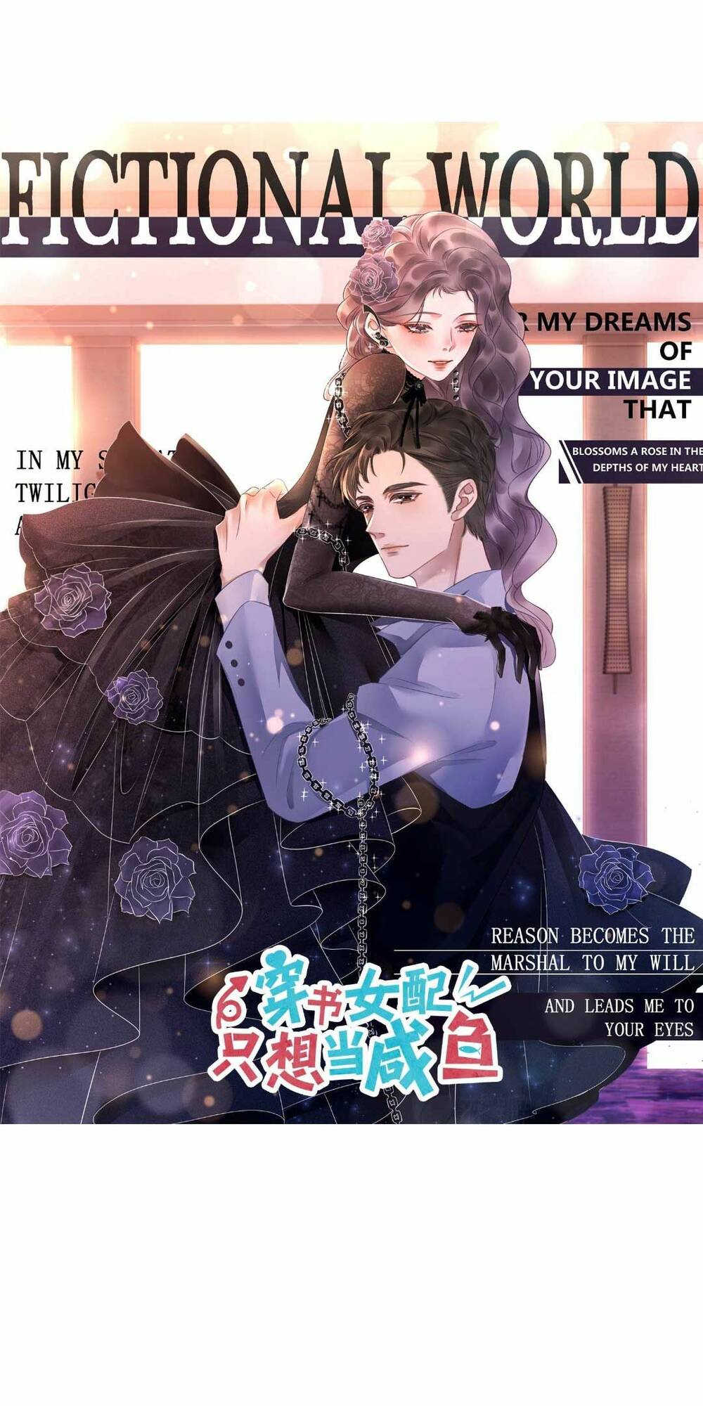 Nữ Phụ Ngày Nào Cũng Muốn Ly Hôn Với Ta: Chapter 31