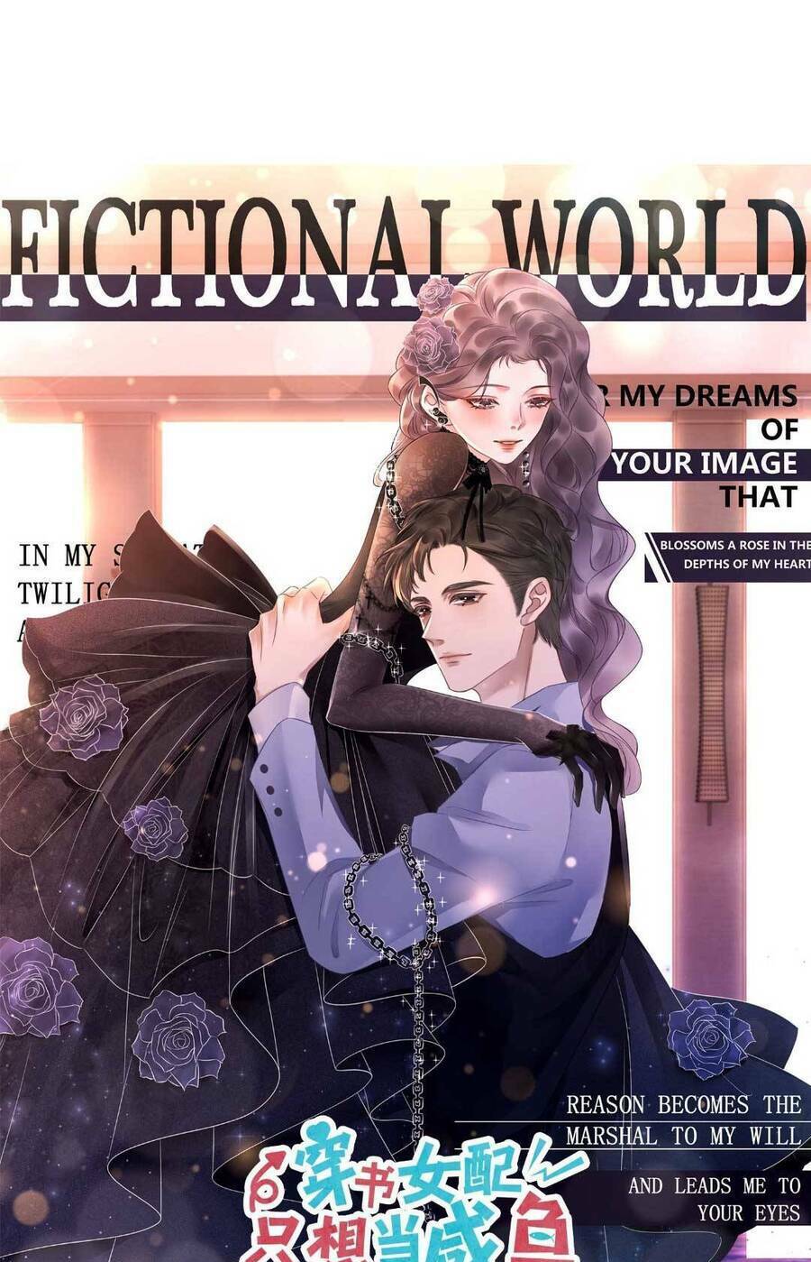 Nữ Phụ Ngày Nào Cũng Muốn Ly Hôn Với Ta: Chapter 35