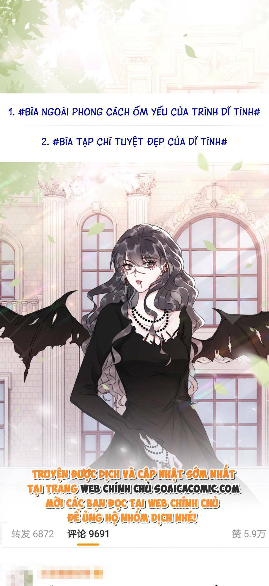 Nữ Phụ Ngày Nào Cũng Muốn Ly Hôn Với Ta: Chapter 41
