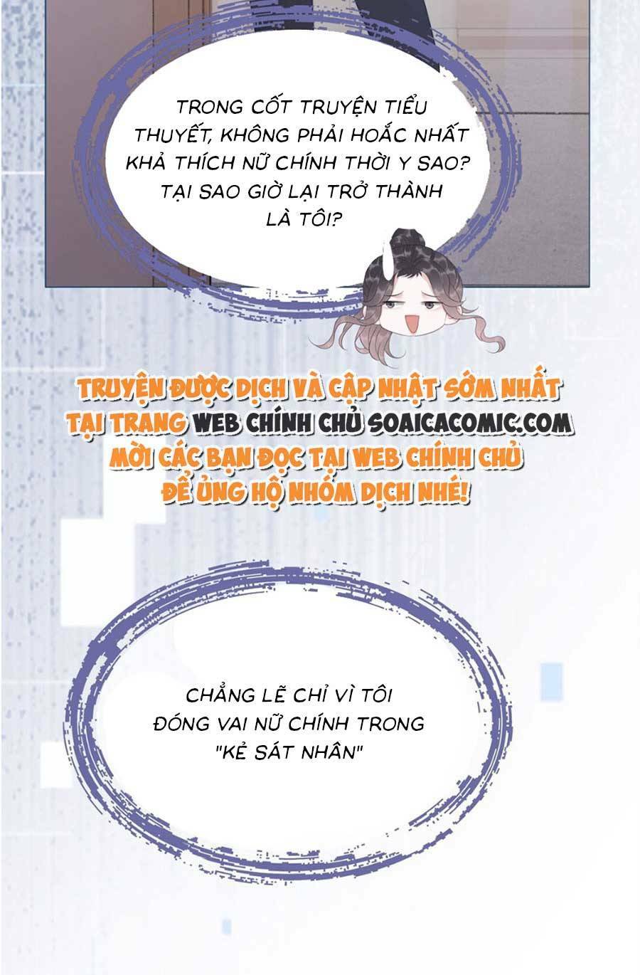 Nữ Phụ Ngày Nào Cũng Muốn Ly Hôn Với Ta: Chapter 43