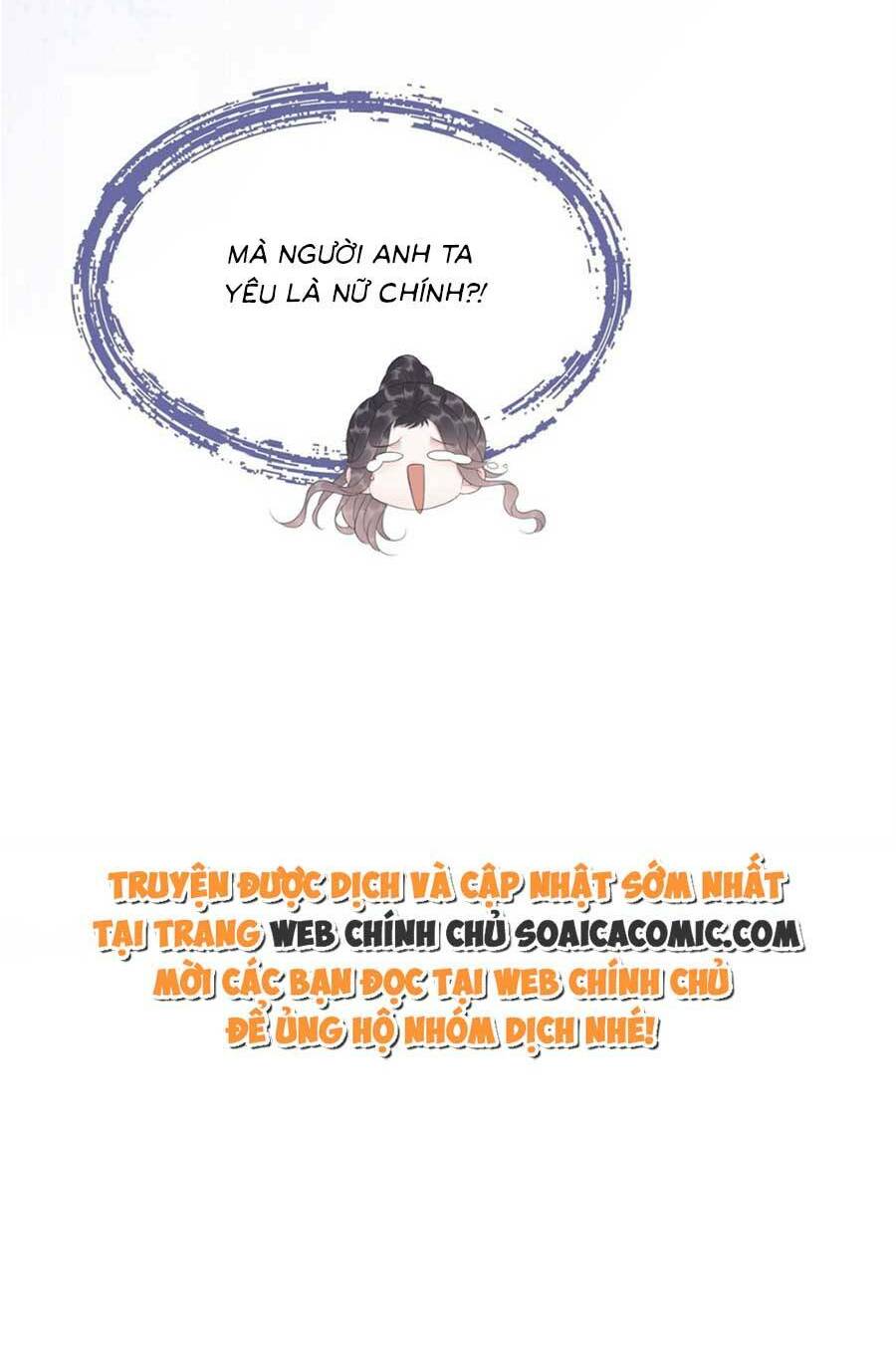 Nữ Phụ Ngày Nào Cũng Muốn Ly Hôn Với Ta: Chapter 43