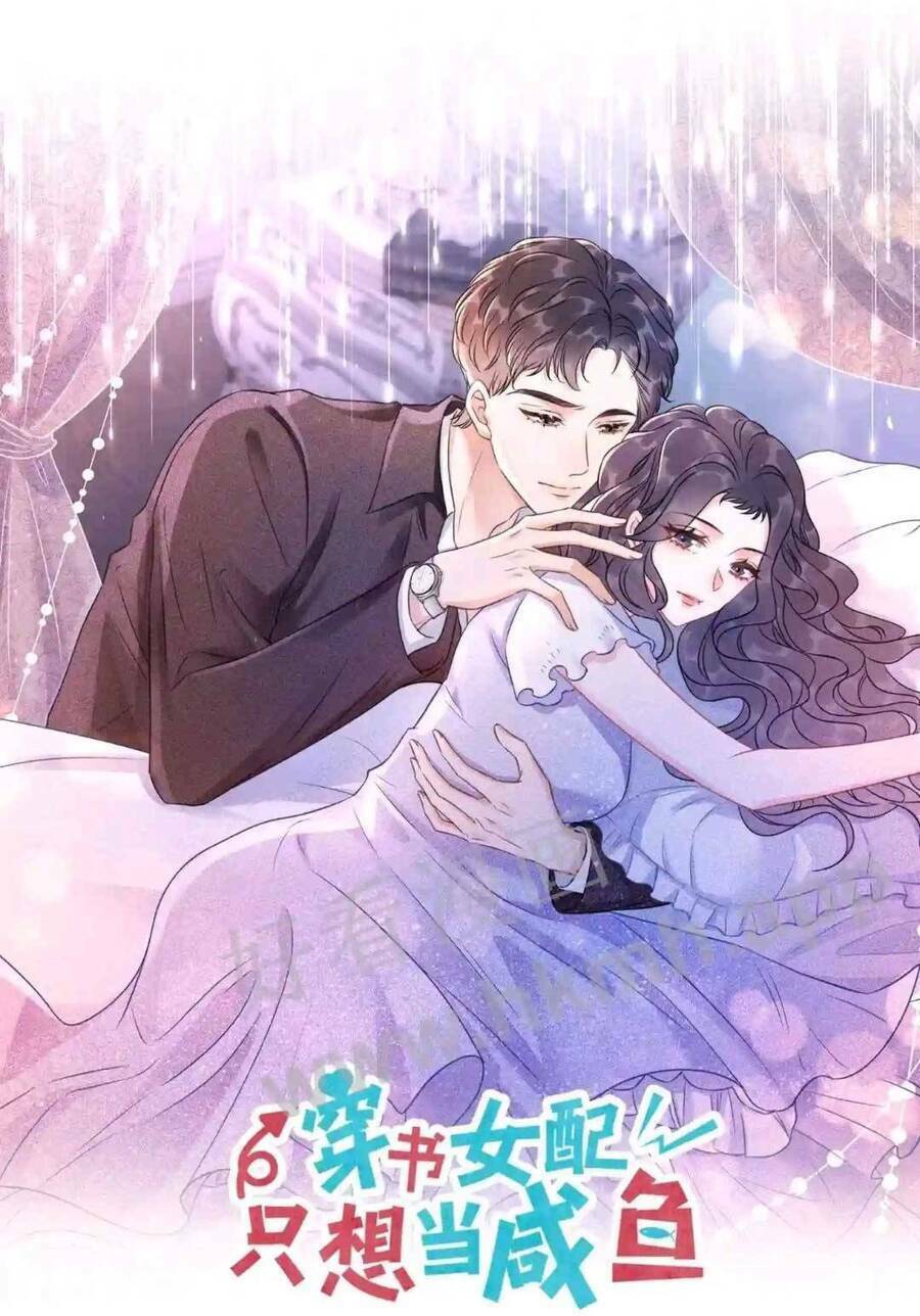 Nữ Phụ Ngày Nào Cũng Muốn Ly Hôn Với Ta: Chapter 44