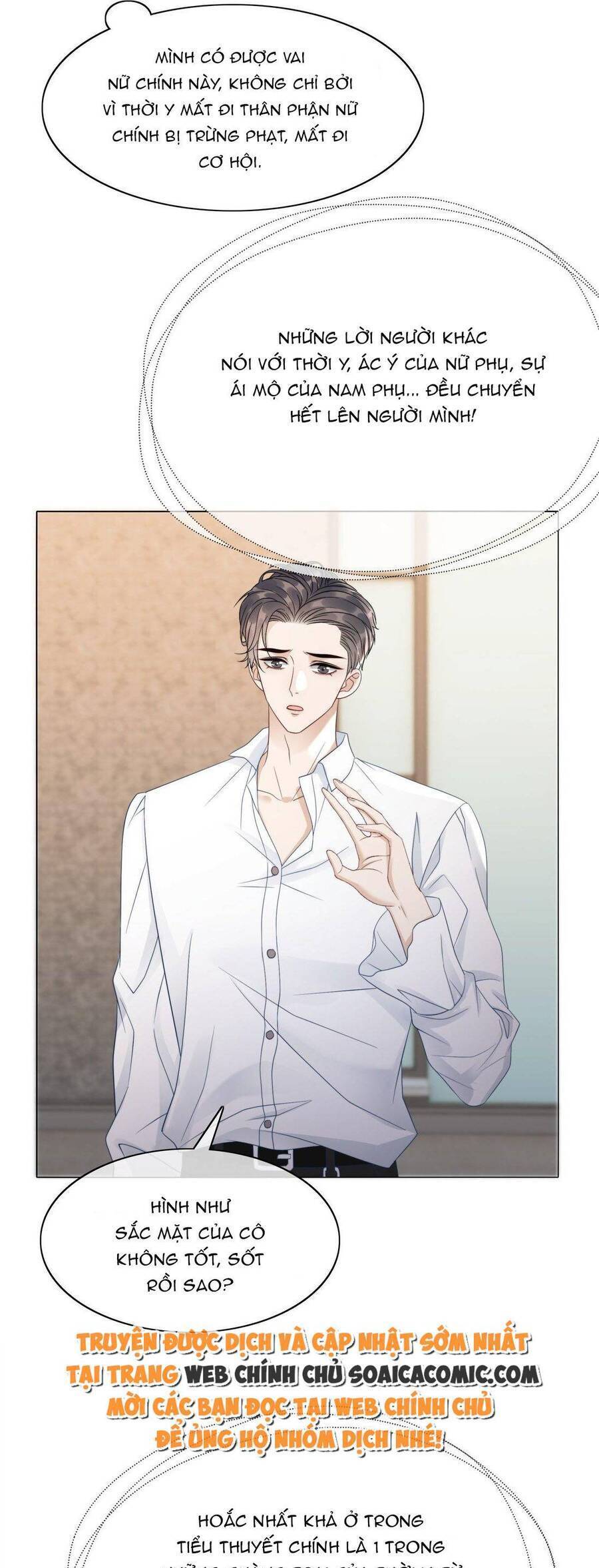 Nữ Phụ Ngày Nào Cũng Muốn Ly Hôn Với Ta: Chapter 46