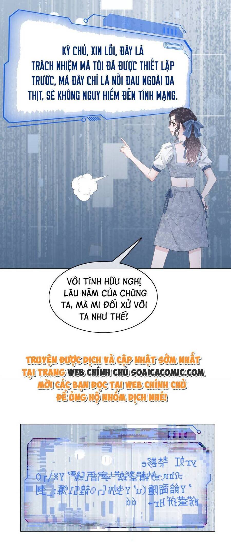 Nữ Phụ Ngày Nào Cũng Muốn Ly Hôn Với Ta: Chapter 47