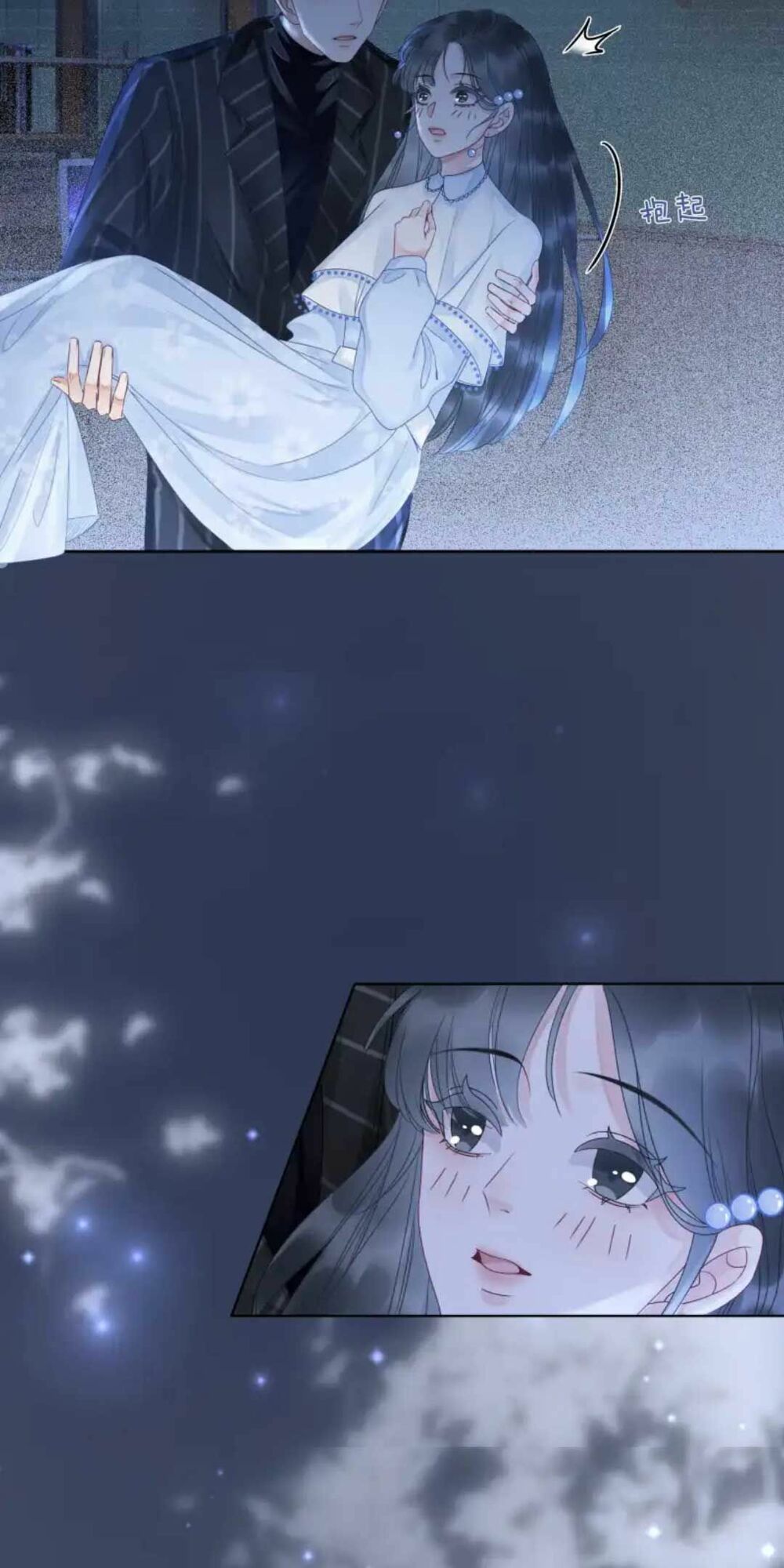 Nữ Phụ Ngày Nào Cũng Muốn Ly Hôn Với Ta: Chapter 5