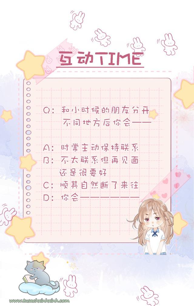 Mối Tình Thầm Kín: Mối Tình Thầm Kín – Chap 28