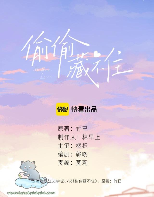 Mối Tình Thầm Kín: Mối Tình Thầm Kín – Chap 32