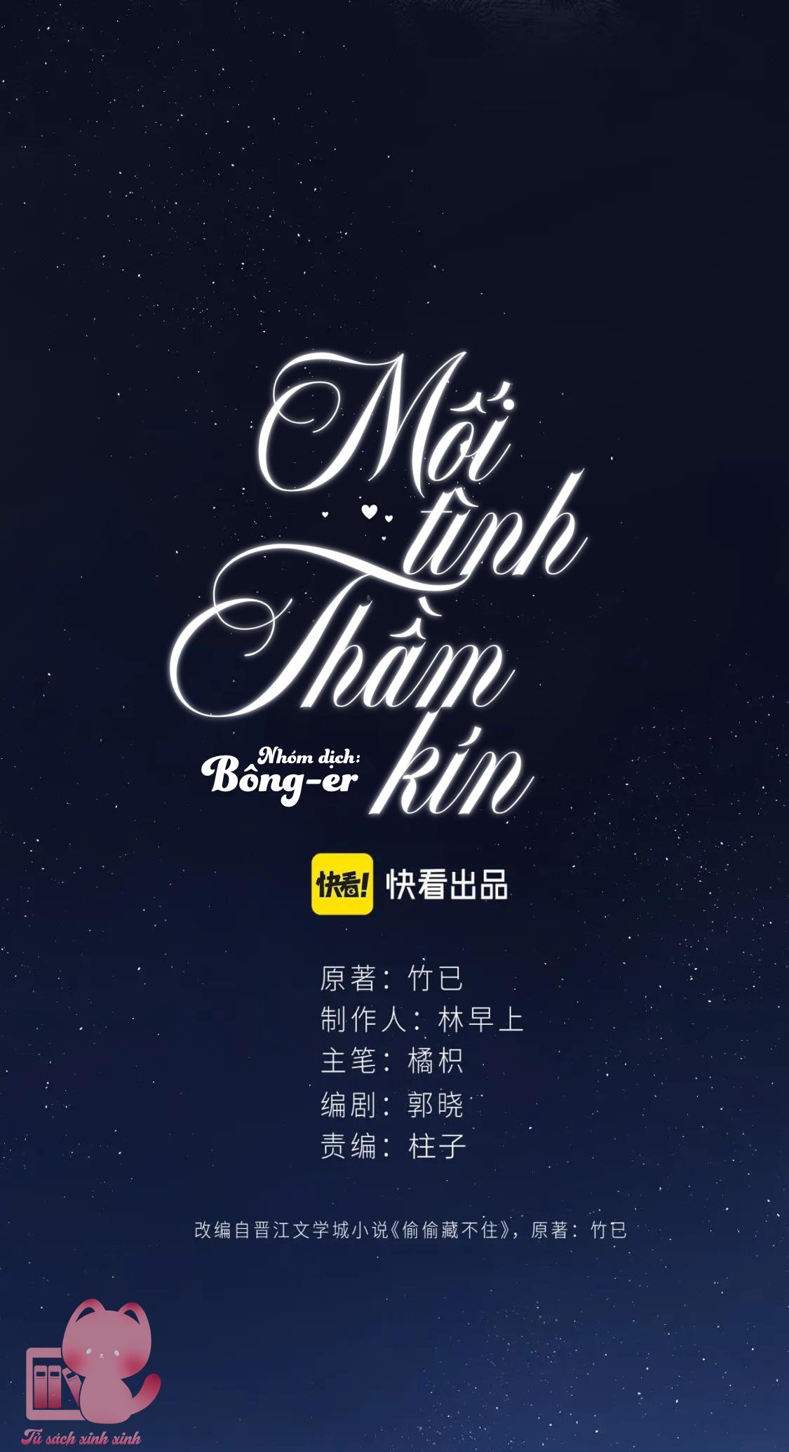 Mối Tình Thầm Kín: [SS2] Mối Tình Thầm Kín – Chap 77