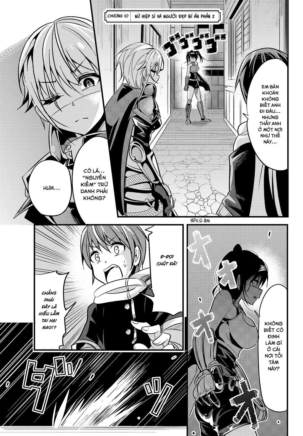 A Story About Treating A Female Knight Who Has Never Been Treated As A Woman: Chương 10