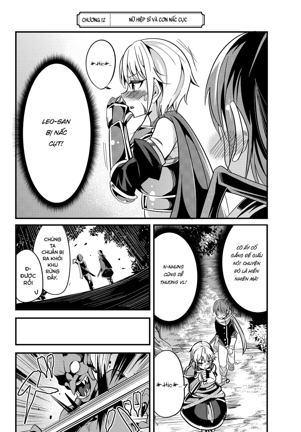 A Story About Treating A Female Knight Who Has Never Been Treated As A Woman: Chương 12