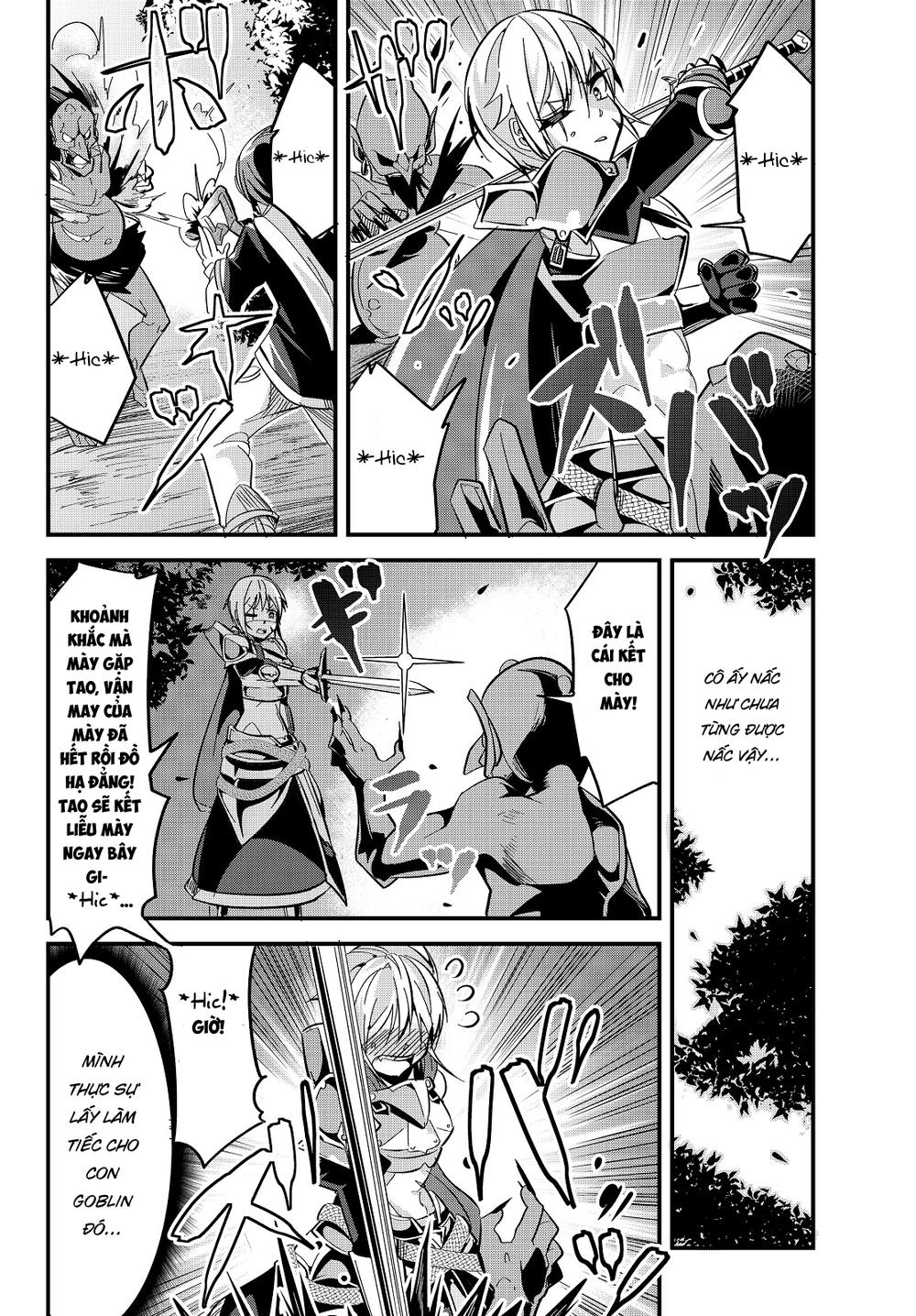 A Story About Treating A Female Knight Who Has Never Been Treated As A Woman: Chương 12