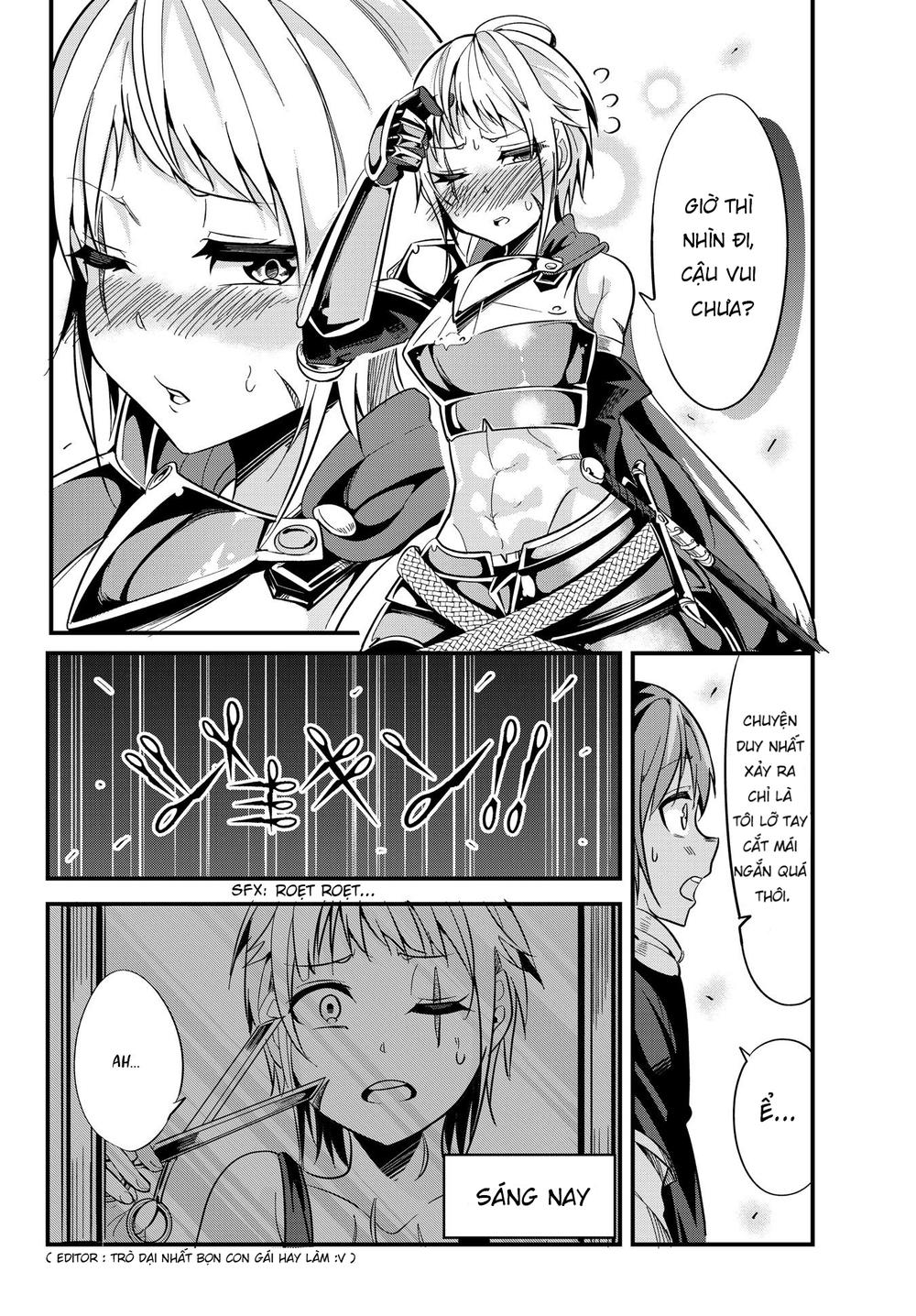 A Story About Treating A Female Knight Who Has Never Been Treated As A Woman: Chương 17