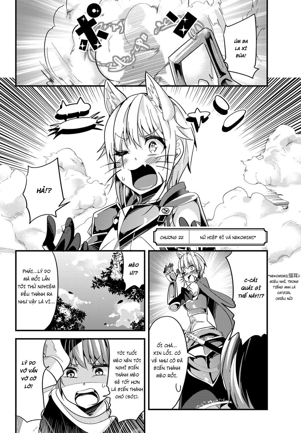 A Story About Treating A Female Knight Who Has Never Been Treated As A Woman: Chương 22