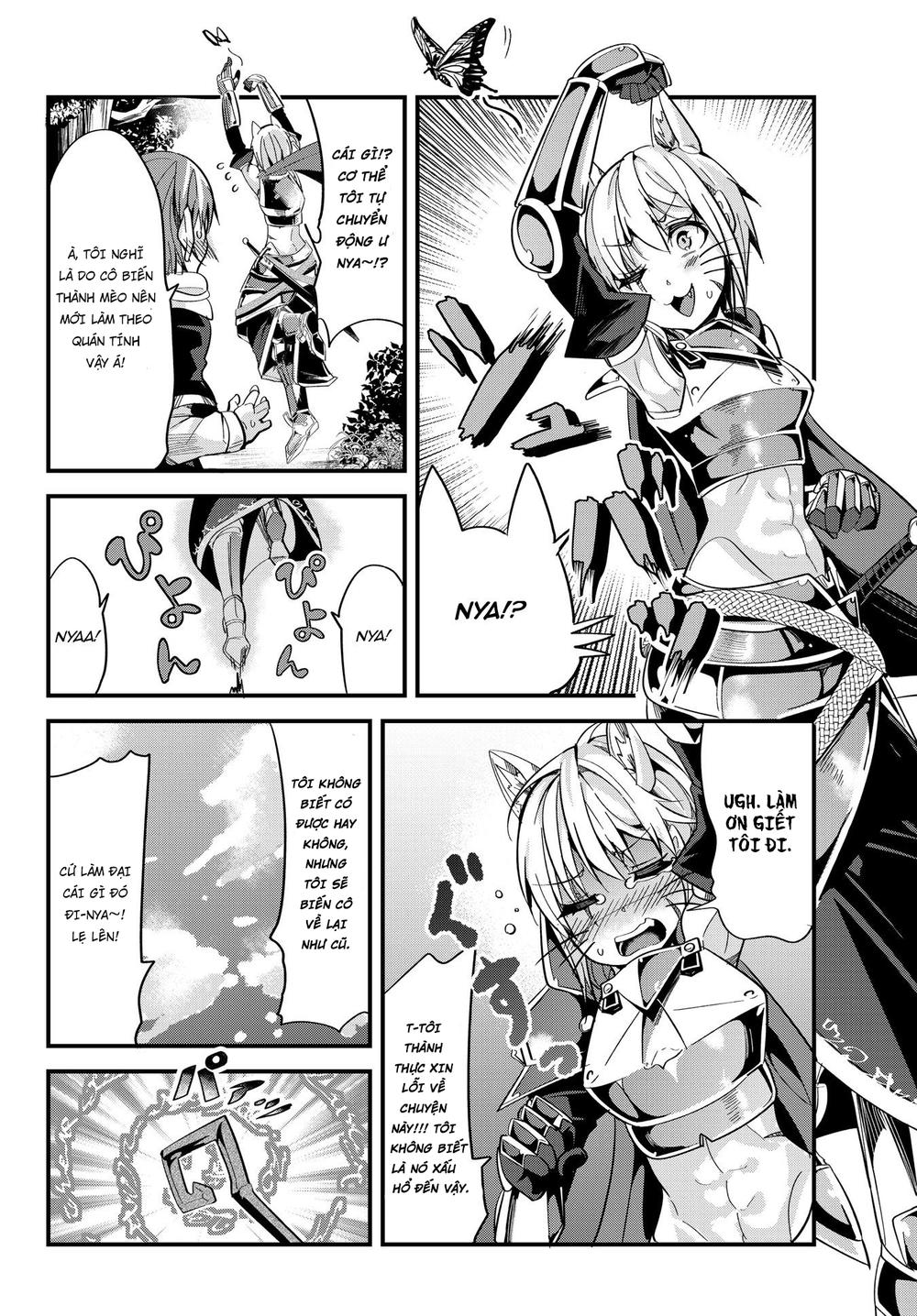 A Story About Treating A Female Knight Who Has Never Been Treated As A Woman: Chương 22