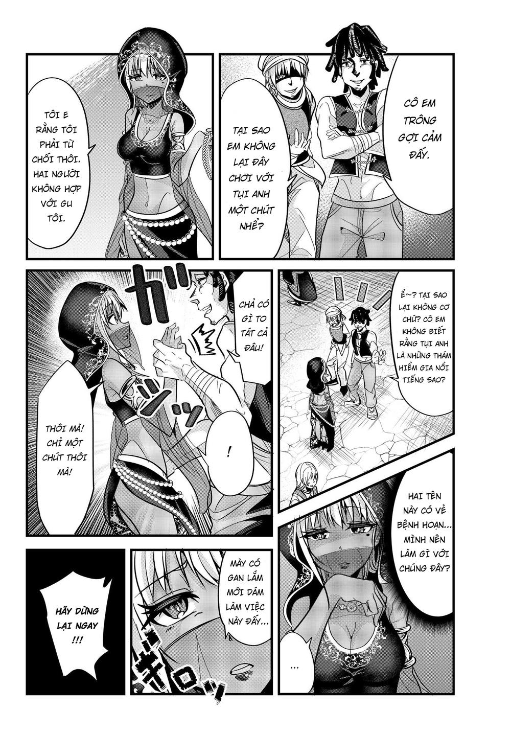 A Story About Treating A Female Knight Who Has Never Been Treated As A Woman: Chương 25