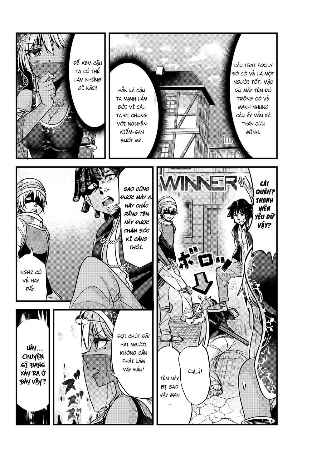A Story About Treating A Female Knight Who Has Never Been Treated As A Woman: Chương 25