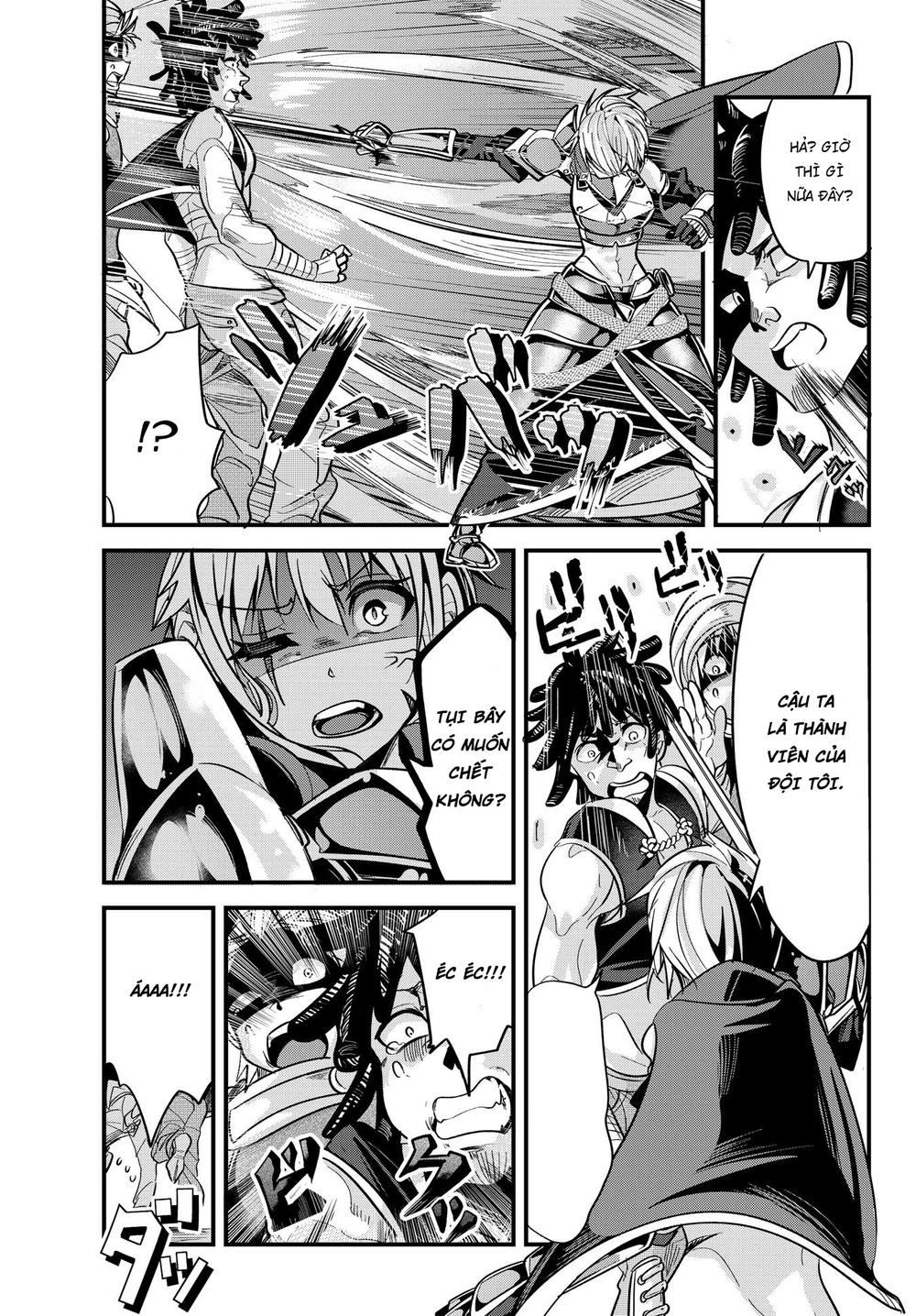 A Story About Treating A Female Knight Who Has Never Been Treated As A Woman: Chương 25