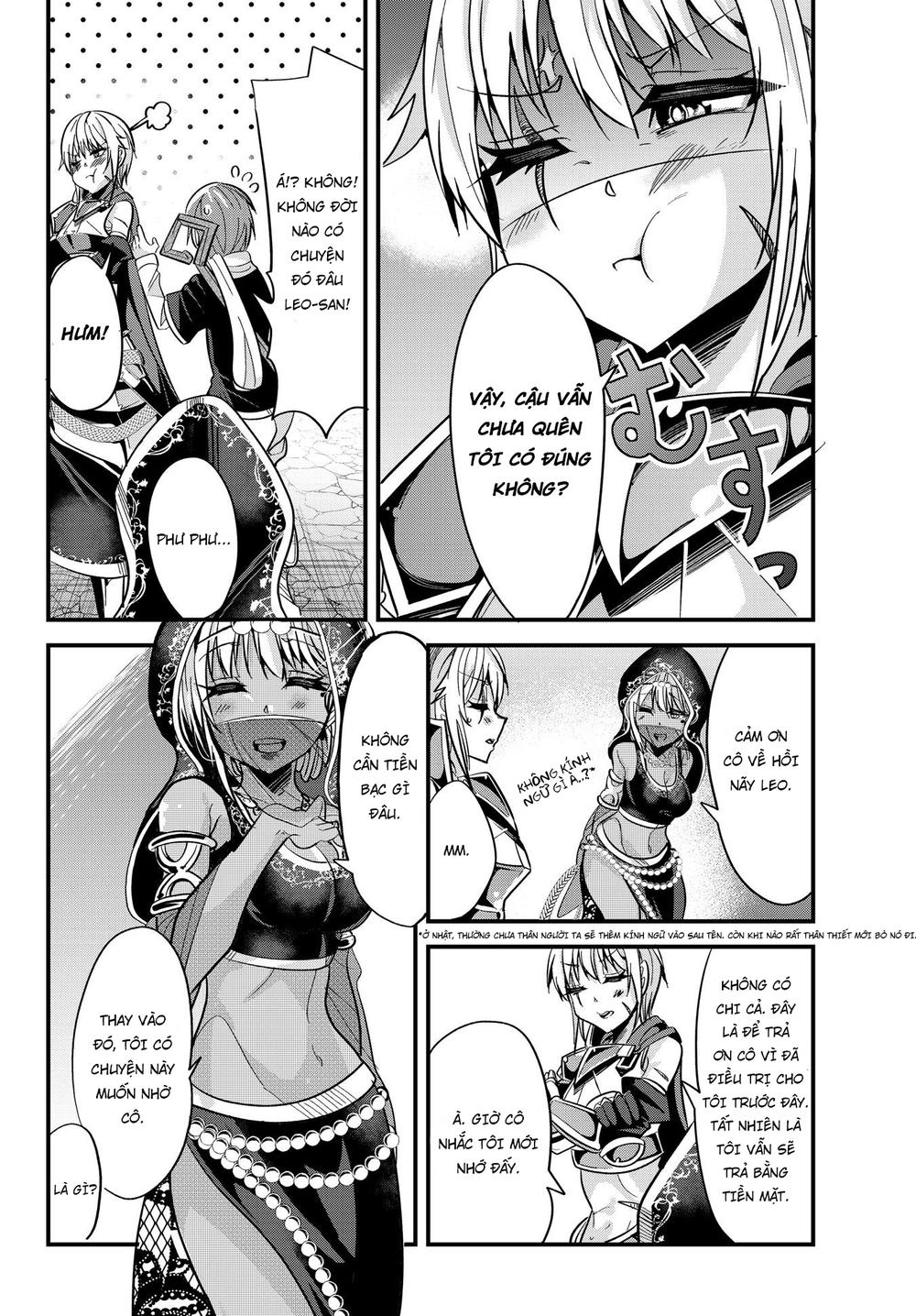 A Story About Treating A Female Knight Who Has Never Been Treated As A Woman: Chương 25