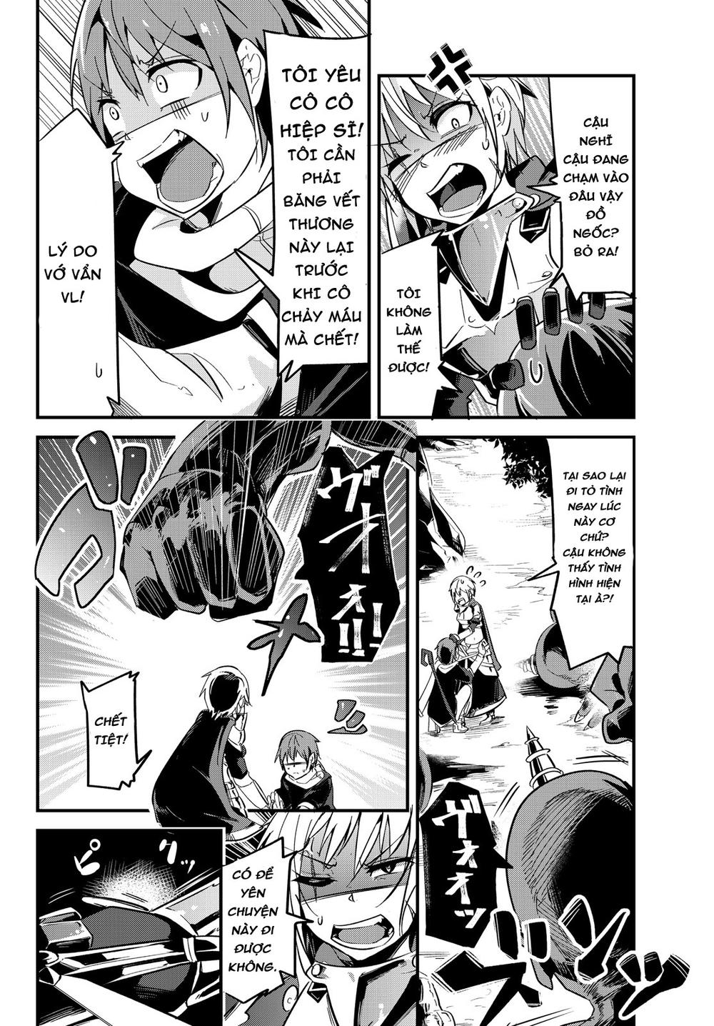 A Story About Treating A Female Knight Who Has Never Been Treated As A Woman: Chương 3