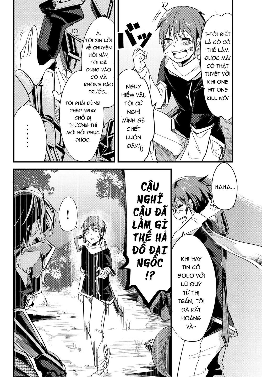 A Story About Treating A Female Knight Who Has Never Been Treated As A Woman: Chương 3