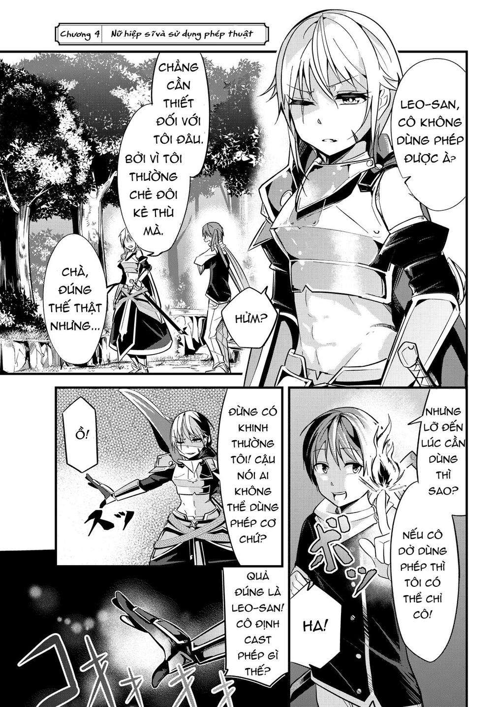 A Story About Treating A Female Knight Who Has Never Been Treated As A Woman: Chương 4