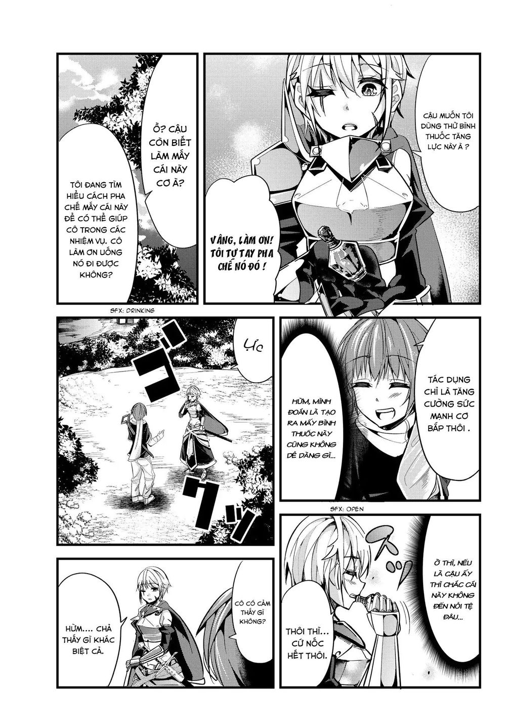 A Story About Treating A Female Knight Who Has Never Been Treated As A Woman: Chương 41