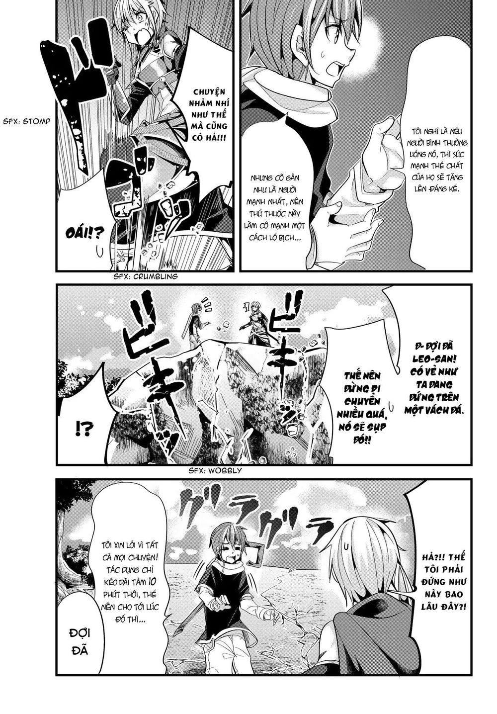 A Story About Treating A Female Knight Who Has Never Been Treated As A Woman: Chương 41