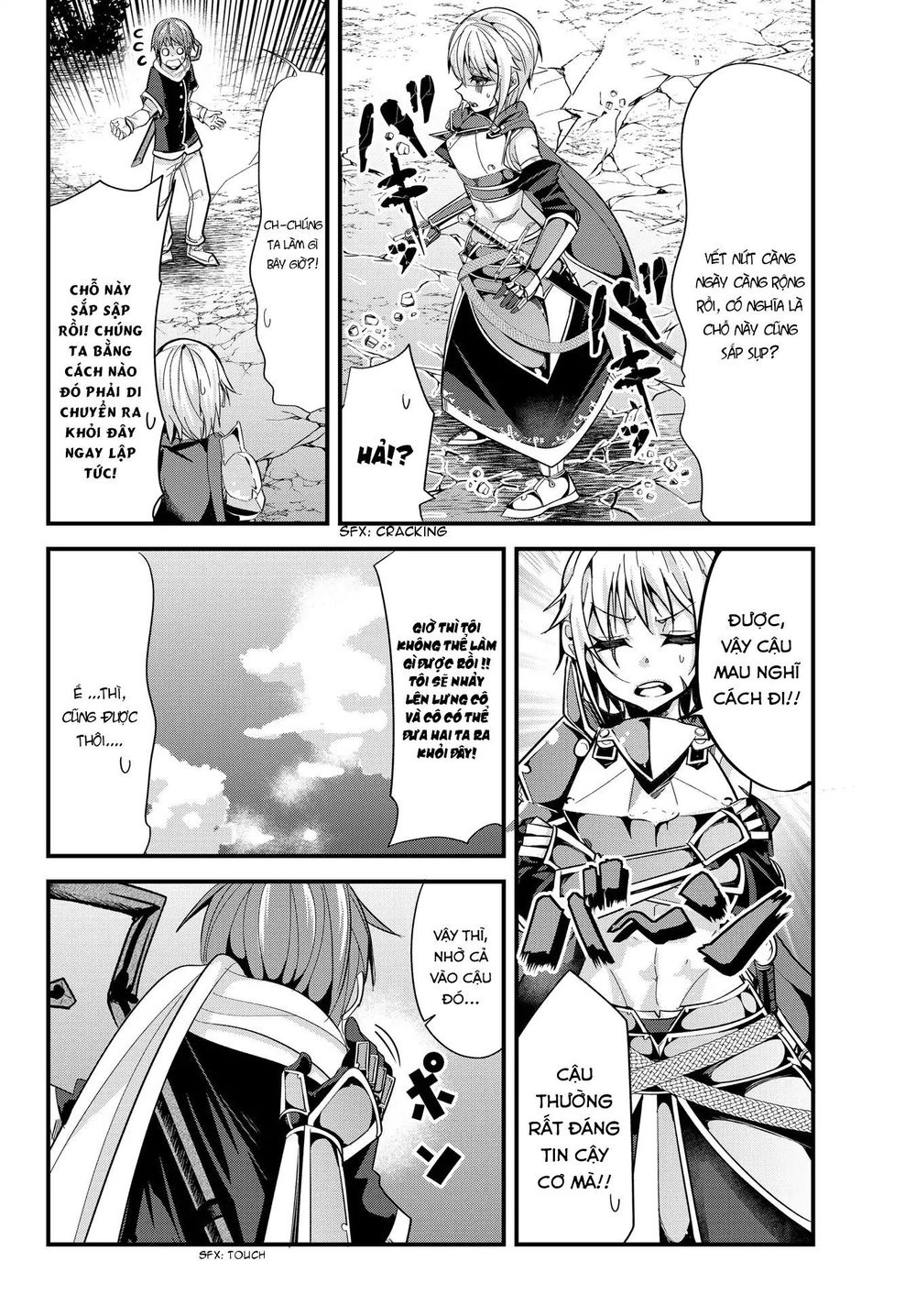 A Story About Treating A Female Knight Who Has Never Been Treated As A Woman: Chương 41
