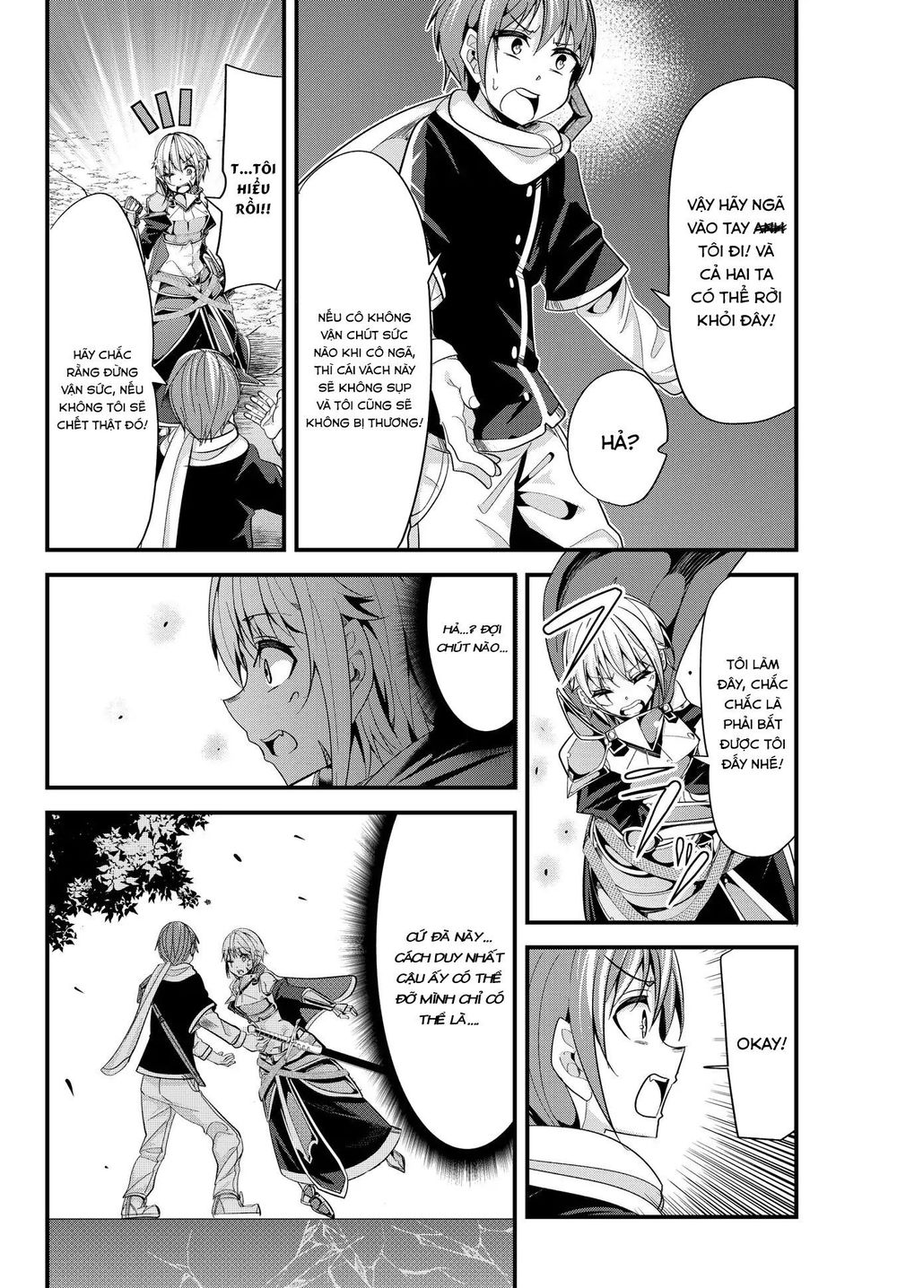 A Story About Treating A Female Knight Who Has Never Been Treated As A Woman: Chương 41