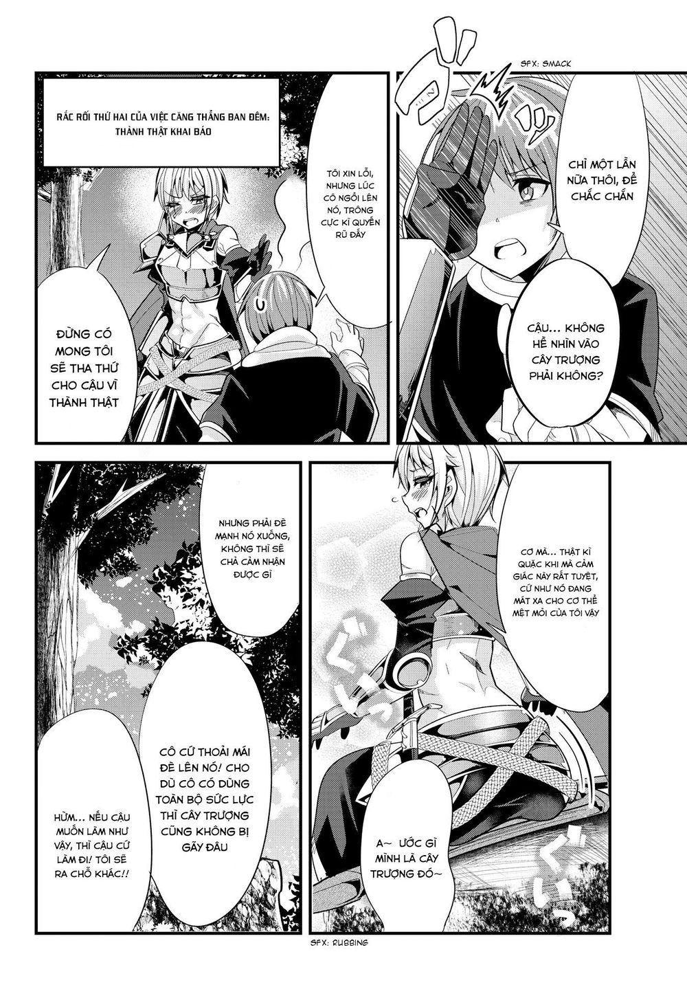 A Story About Treating A Female Knight Who Has Never Been Treated As A Woman: Chương 43