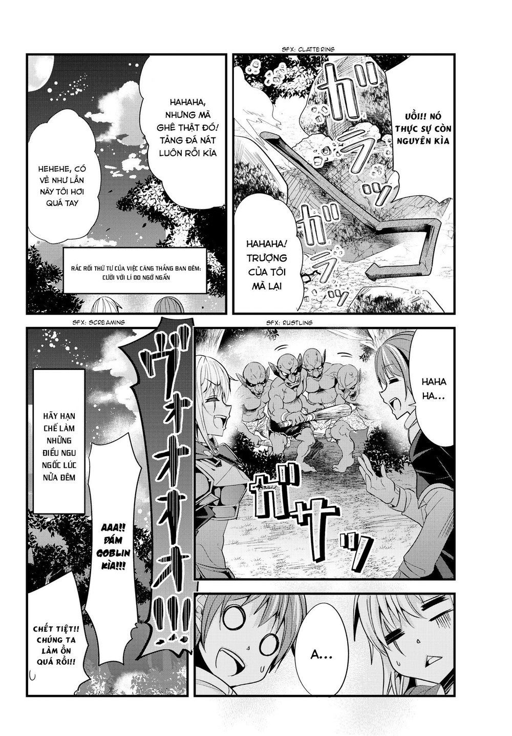 A Story About Treating A Female Knight Who Has Never Been Treated As A Woman: Chương 43