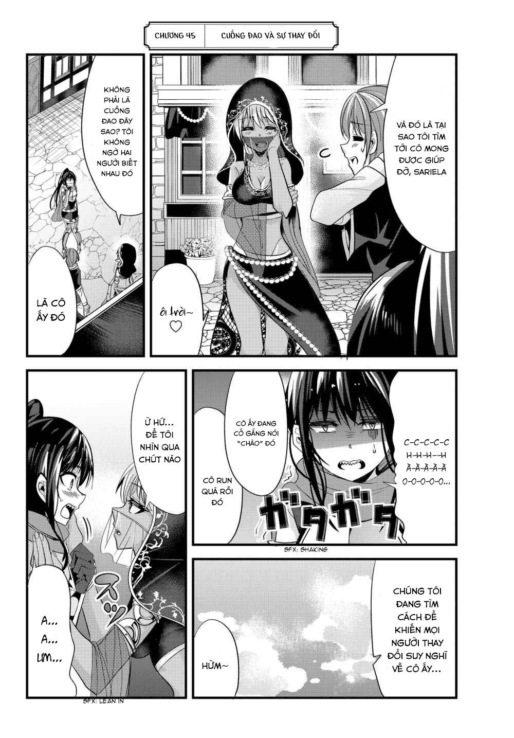 A Story About Treating A Female Knight Who Has Never Been Treated As A Woman: Chương 45