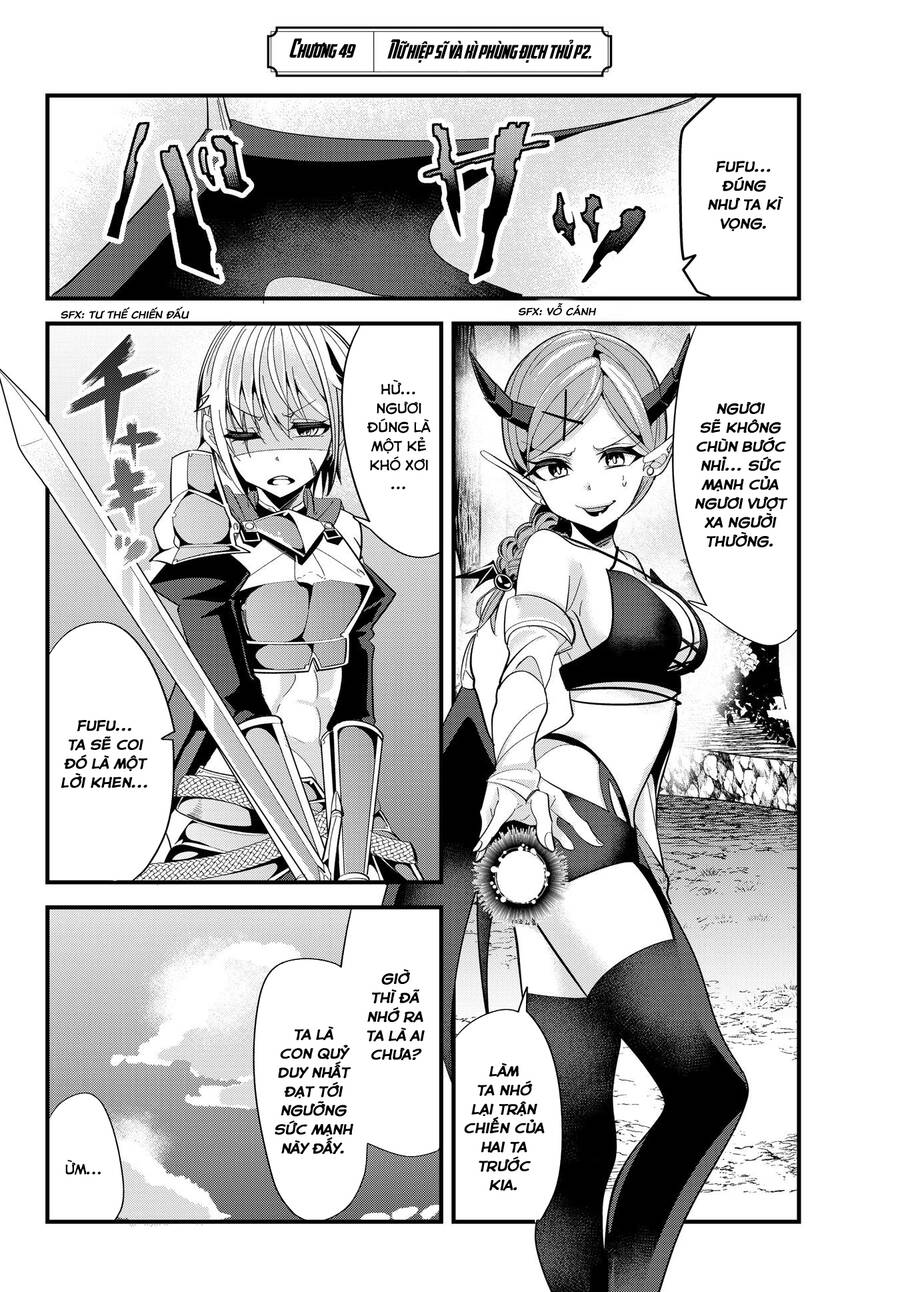 A Story About Treating A Female Knight Who Has Never Been Treated As A Woman: Chương 49