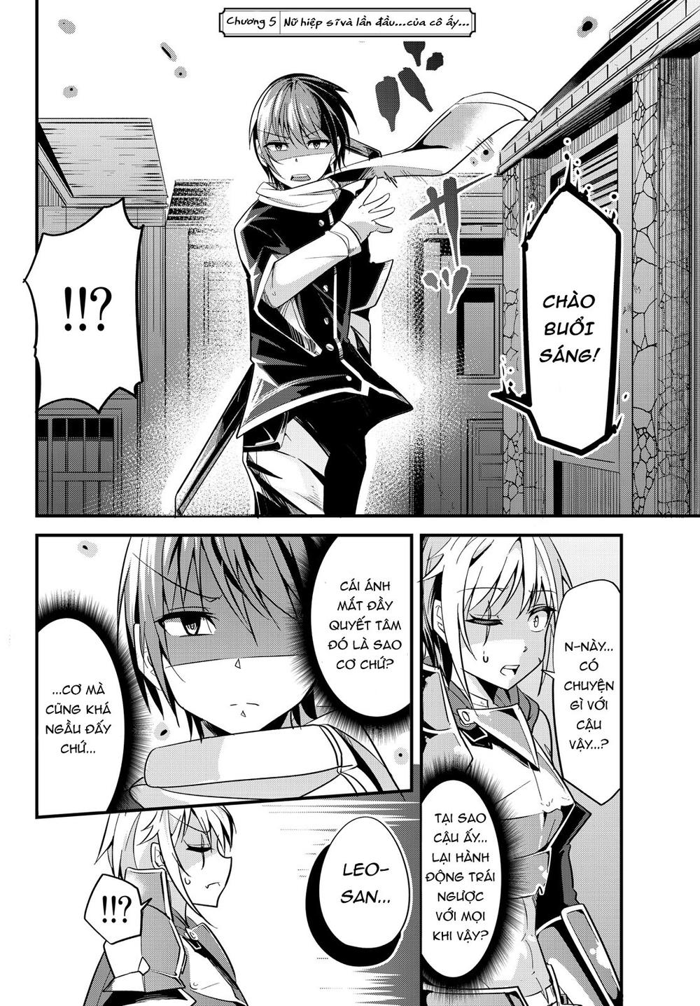 A Story About Treating A Female Knight Who Has Never Been Treated As A Woman: Chương 5