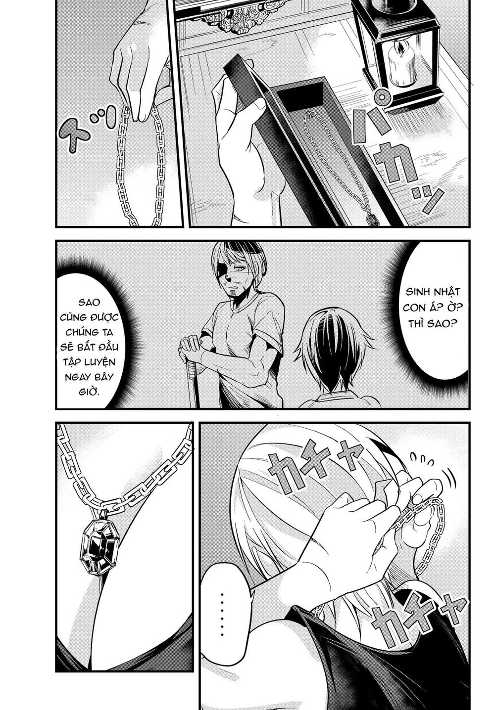 A Story About Treating A Female Knight Who Has Never Been Treated As A Woman: Chương 5