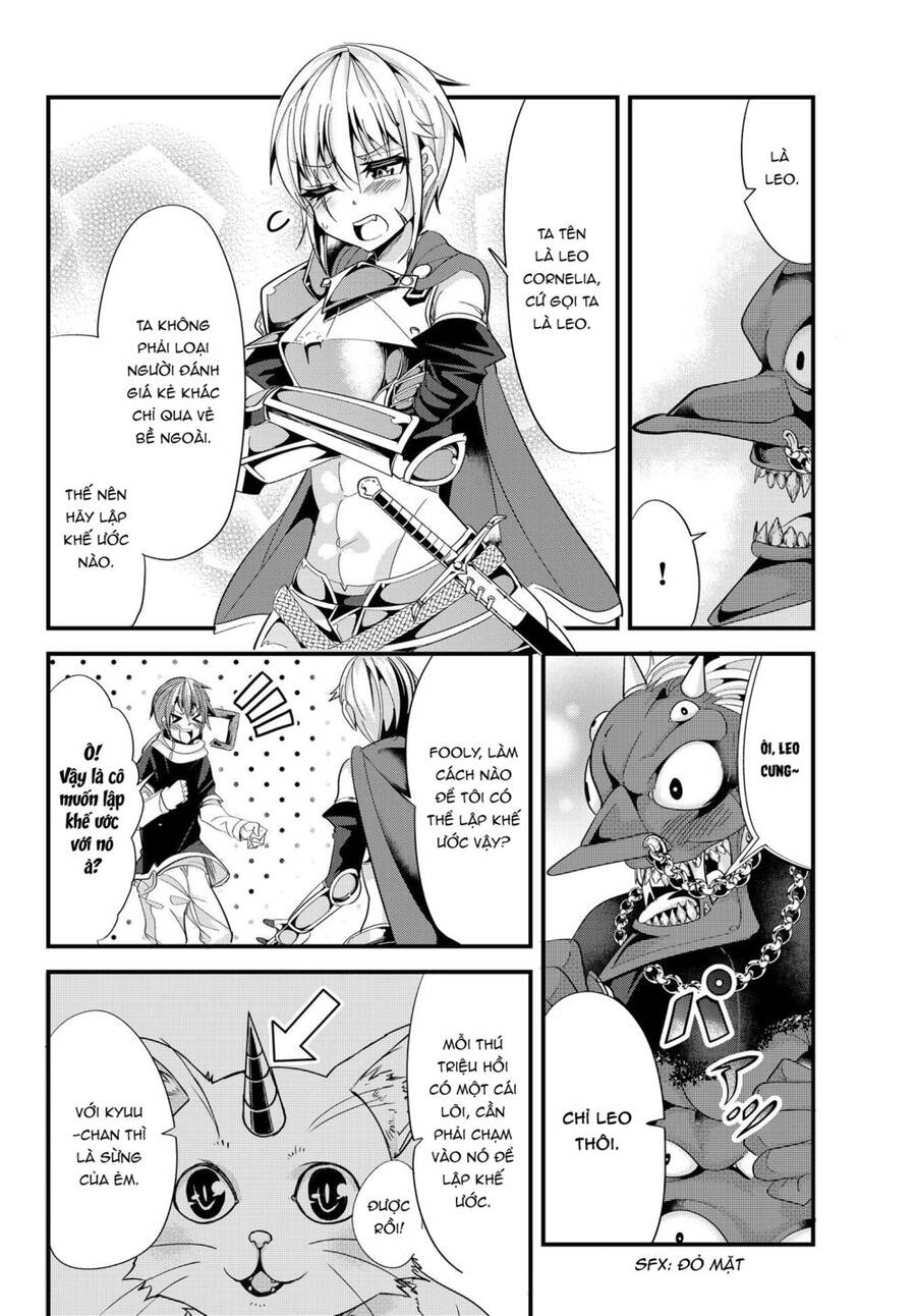A Story About Treating A Female Knight Who Has Never Been Treated As A Woman: Chương 53