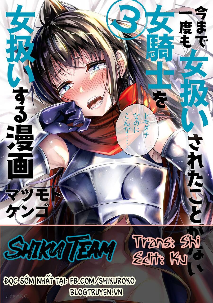 A Story About Treating A Female Knight Who Has Never Been Treated As A Woman: Chương 59