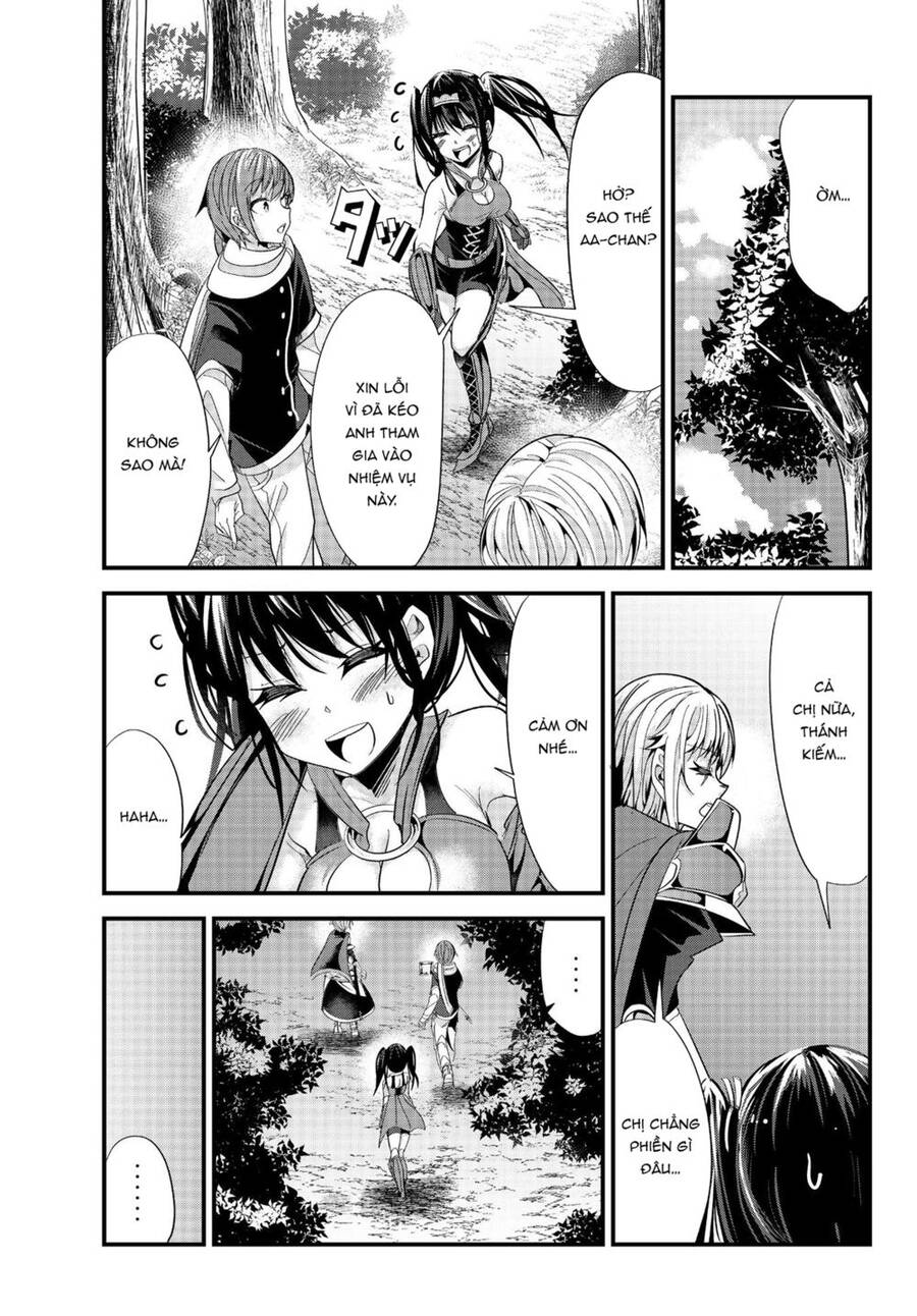 A Story About Treating A Female Knight Who Has Never Been Treated As A Woman: Chương 59