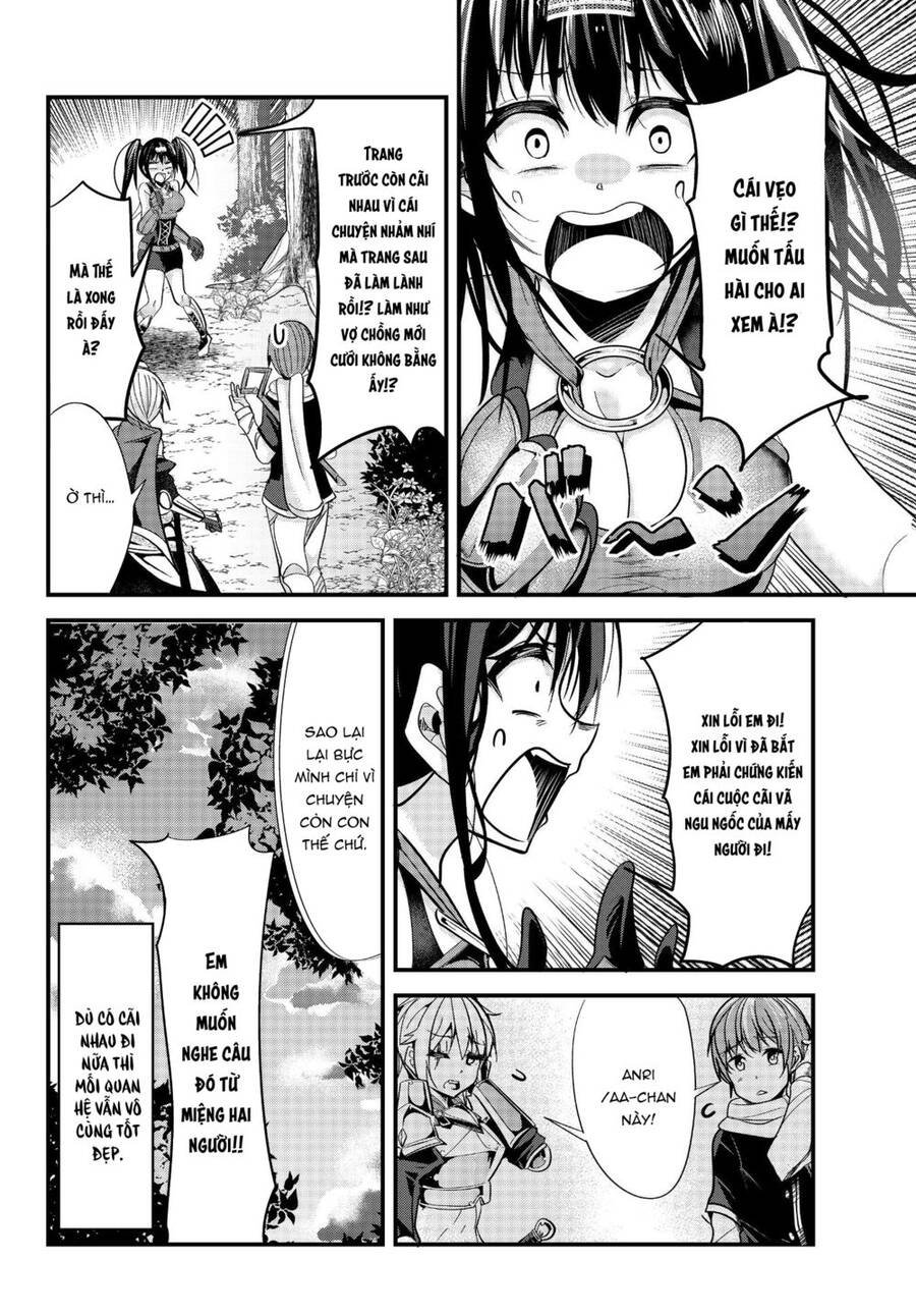 A Story About Treating A Female Knight Who Has Never Been Treated As A Woman: Chương 59