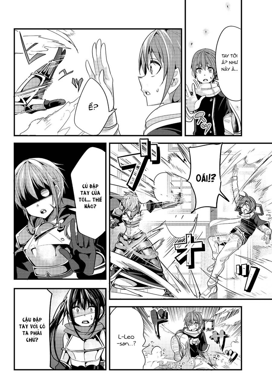 A Story About Treating A Female Knight Who Has Never Been Treated As A Woman: Chương 68