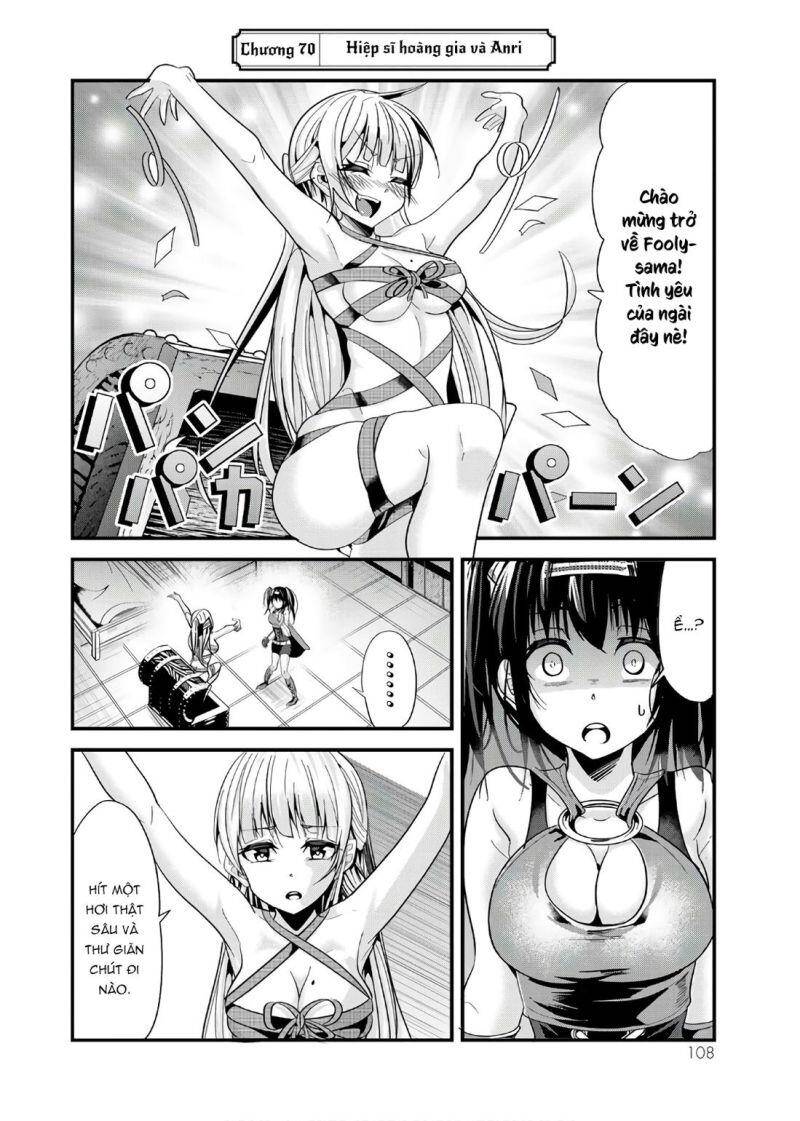A Story About Treating A Female Knight Who Has Never Been Treated As A Woman: Chương 70