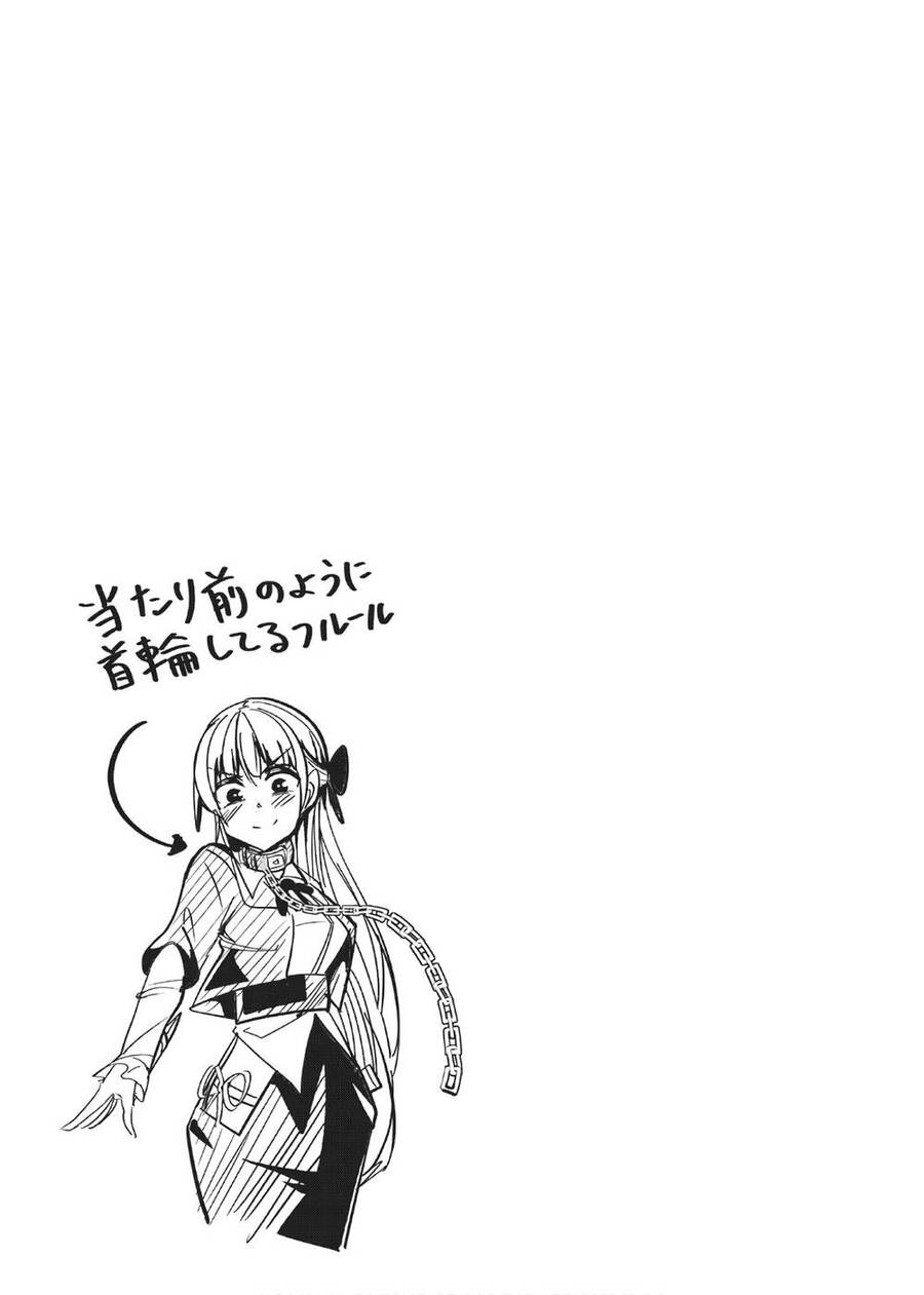A Story About Treating A Female Knight Who Has Never Been Treated As A Woman: Chương 74