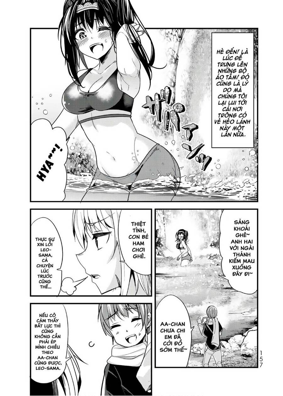 A Story About Treating A Female Knight Who Has Never Been Treated As A Woman: Chương 75.5
